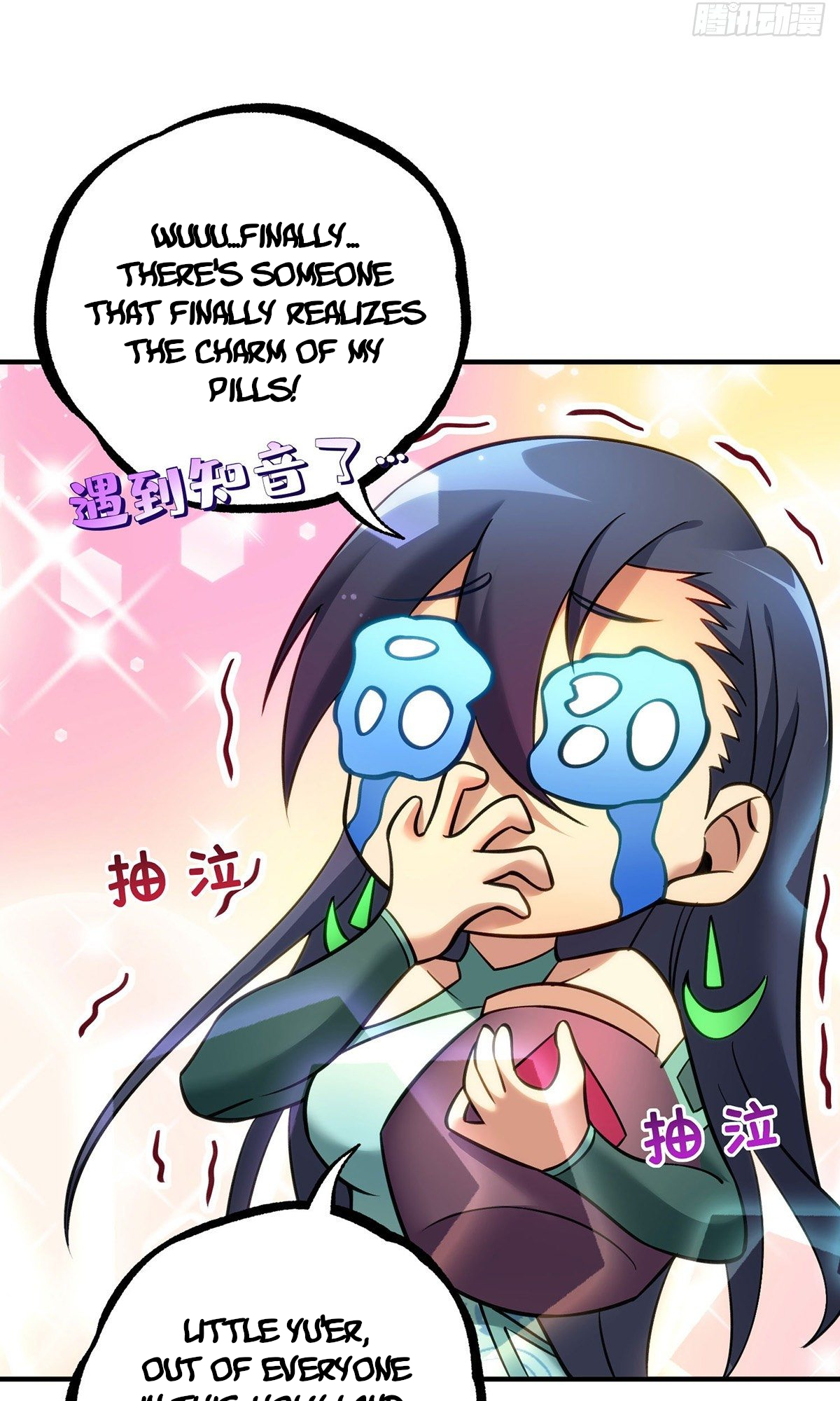A Mouthful of My Loli Master’s Milk Makes Me Unparalleled Chapter 14 - Page 7