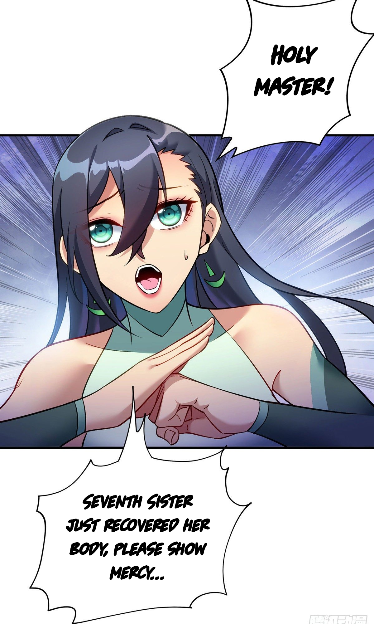 A Mouthful of My Loli Master’s Milk Makes Me Unparalleled Chapter 15 - Page 2