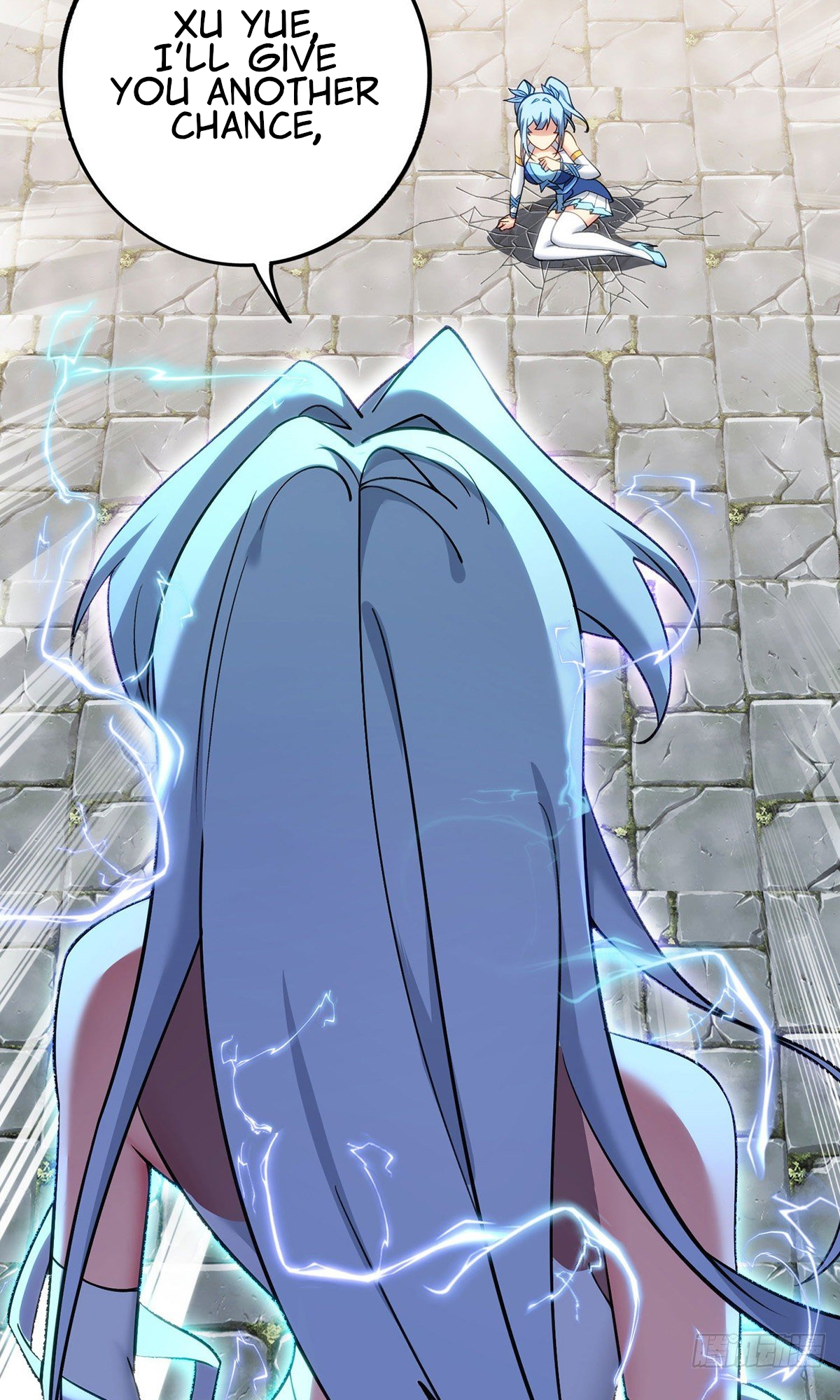 A Mouthful of My Loli Master’s Milk Makes Me Unparalleled Chapter 15 - Page 11