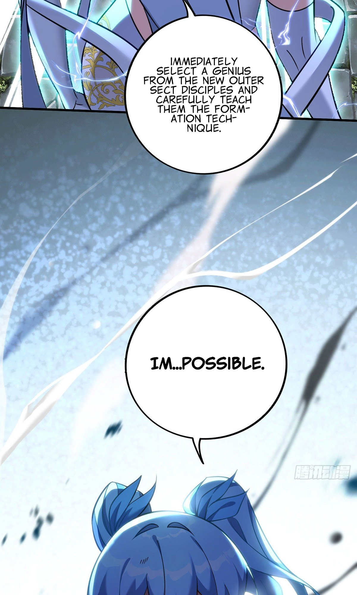 A Mouthful of My Loli Master’s Milk Makes Me Unparalleled Chapter 15 - Page 12