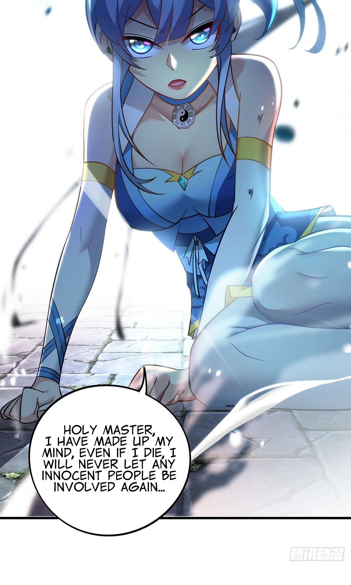 A Mouthful of My Loli Master’s Milk Makes Me Unparalleled Chapter 15 - Page 13