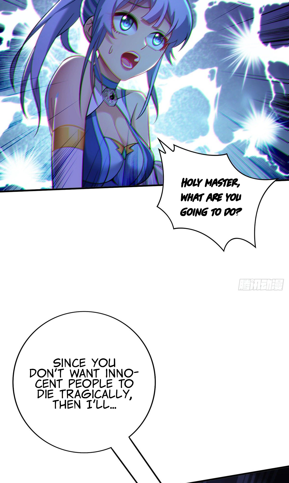 A Mouthful of My Loli Master’s Milk Makes Me Unparalleled Chapter 15 - Page 16