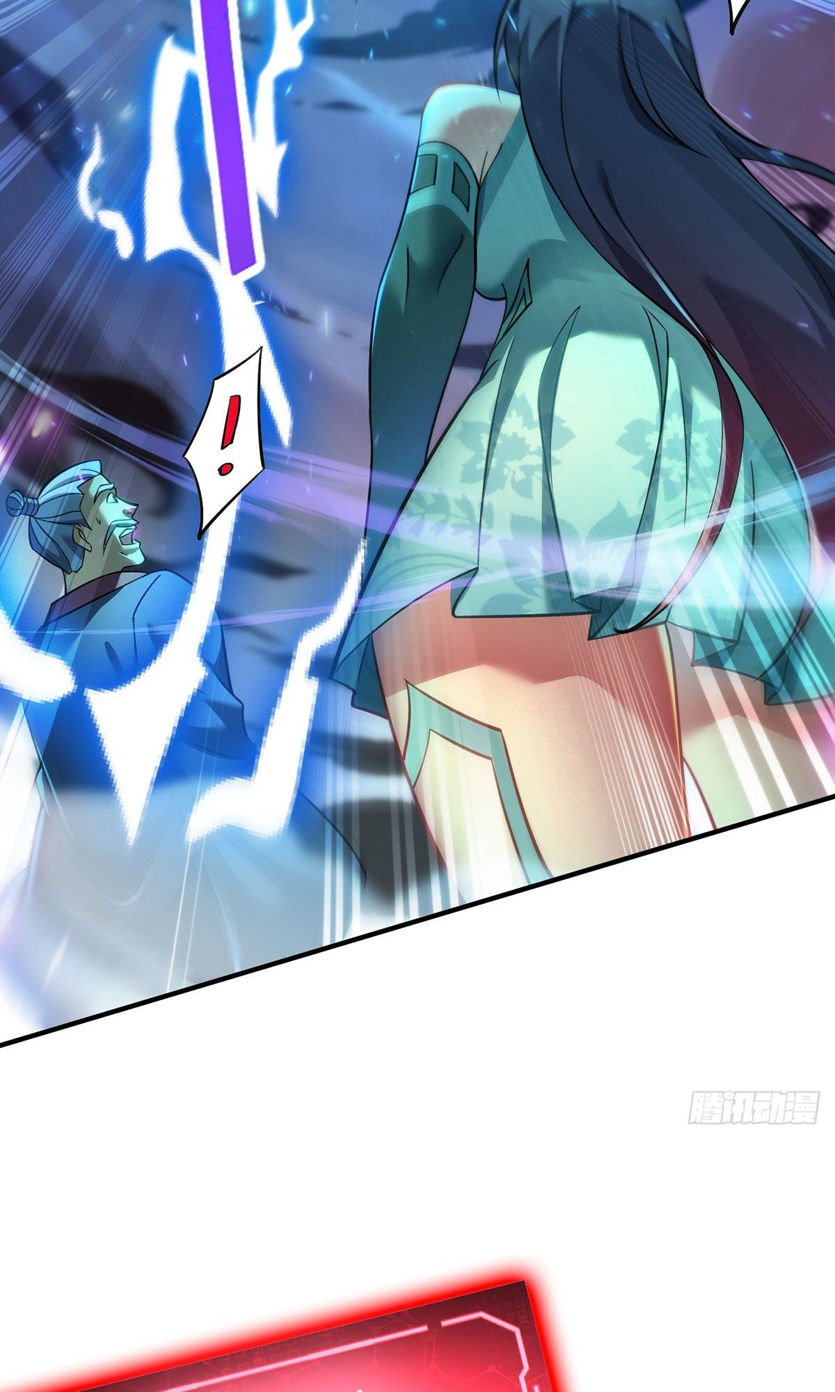 A Mouthful of My Loli Master’s Milk Makes Me Unparalleled Chapter 15 - Page 18