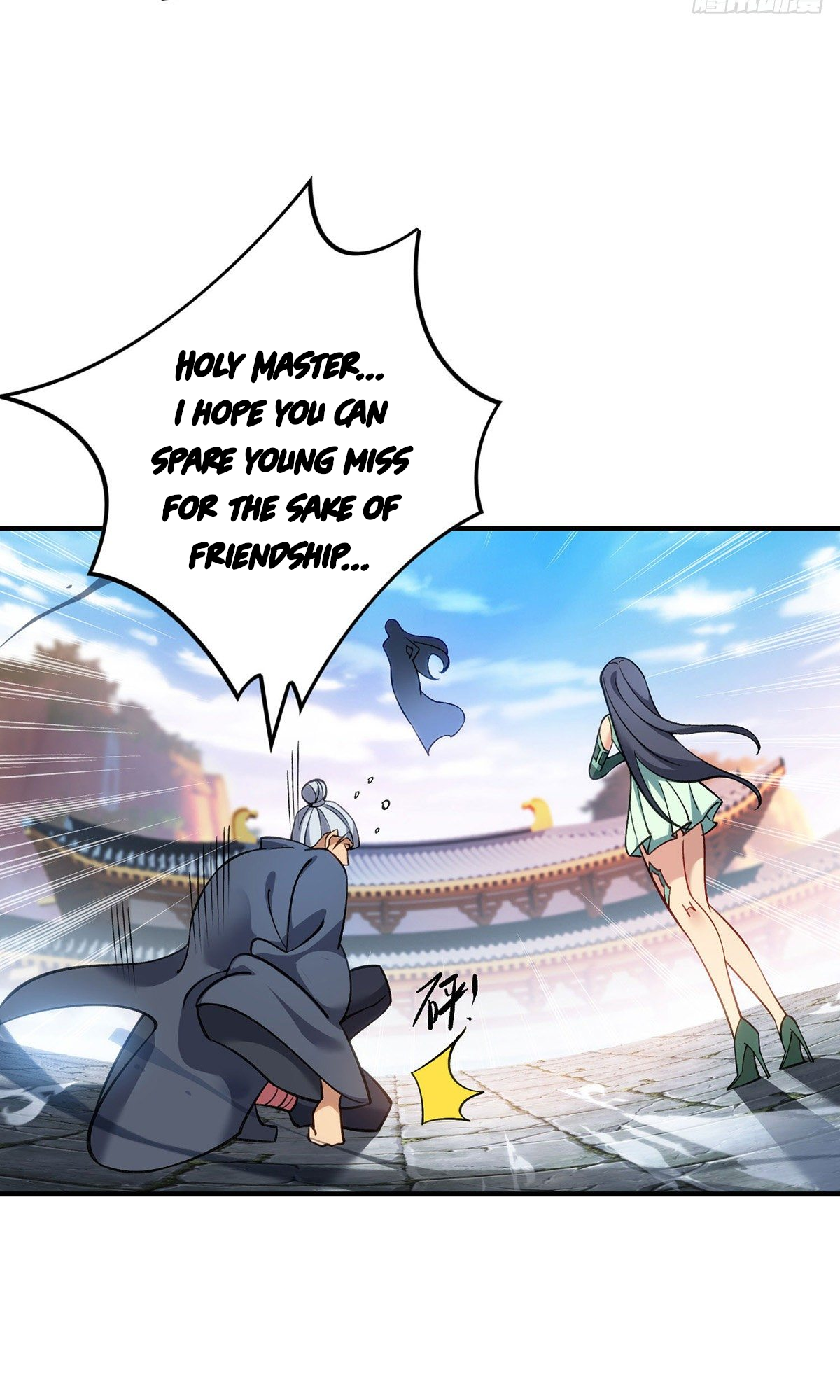 A Mouthful of My Loli Master’s Milk Makes Me Unparalleled Chapter 15 - Page 3