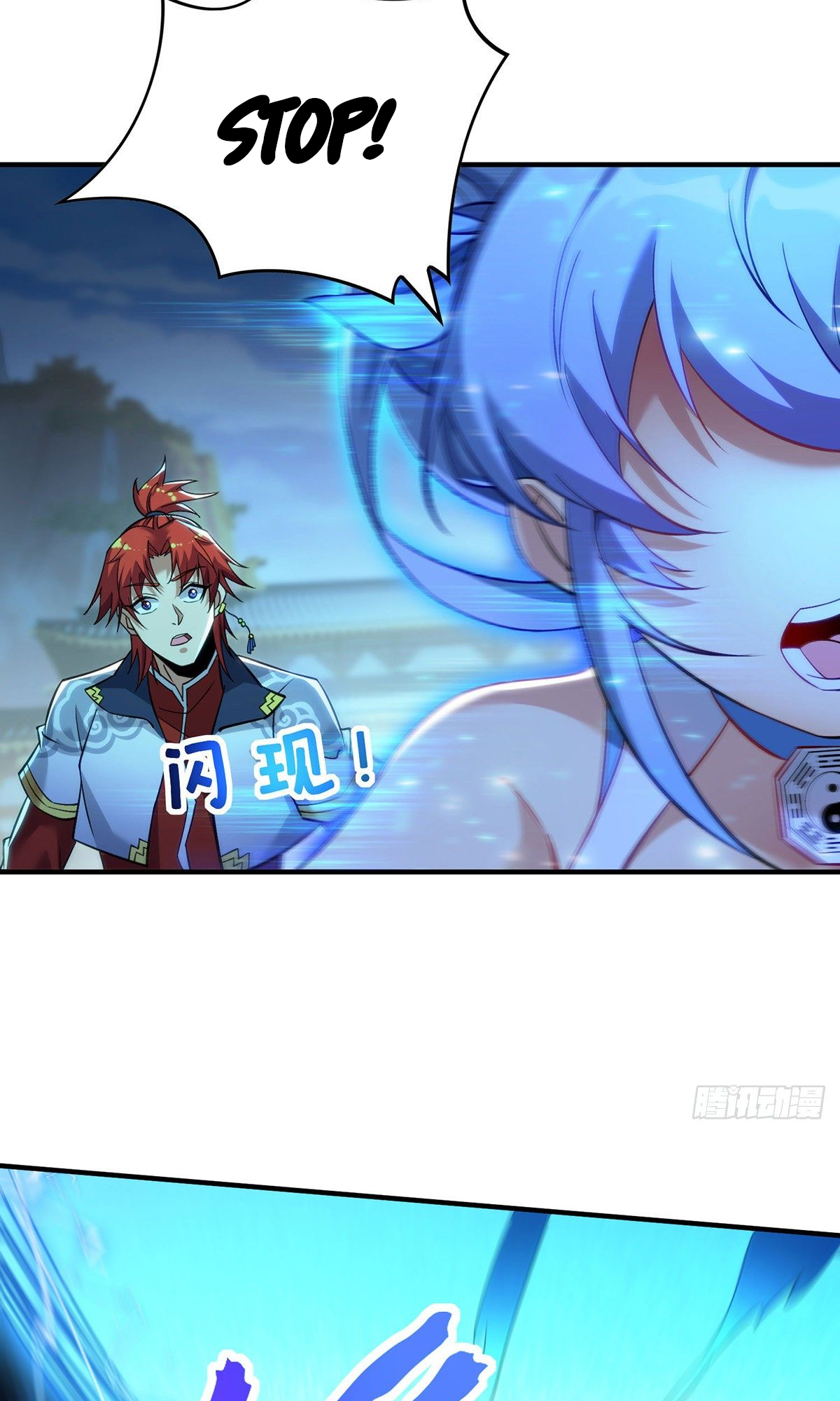 A Mouthful of My Loli Master’s Milk Makes Me Unparalleled Chapter 15 - Page 21
