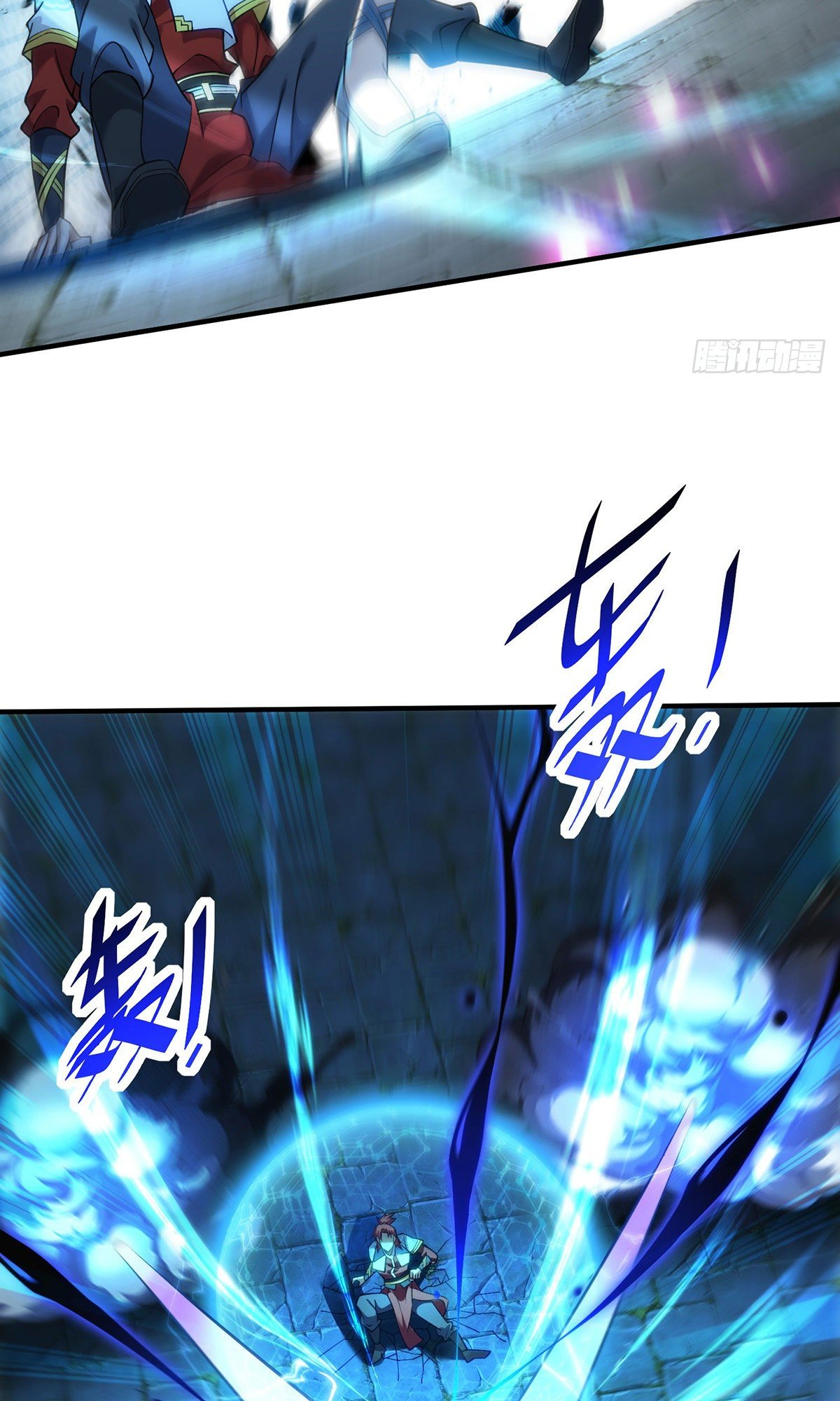 A Mouthful of My Loli Master’s Milk Makes Me Unparalleled Chapter 15 - Page 23