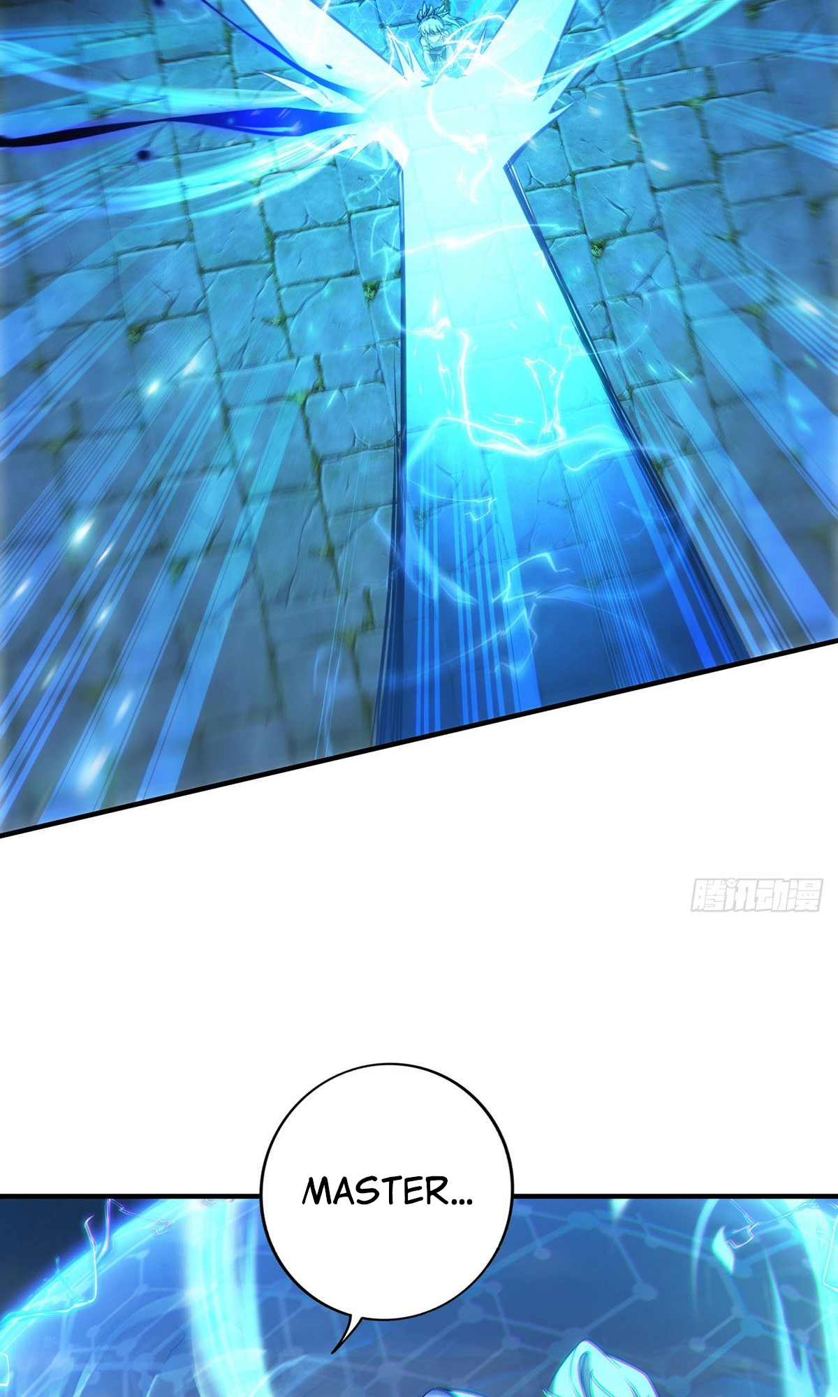 A Mouthful of My Loli Master’s Milk Makes Me Unparalleled Chapter 15 - Page 24