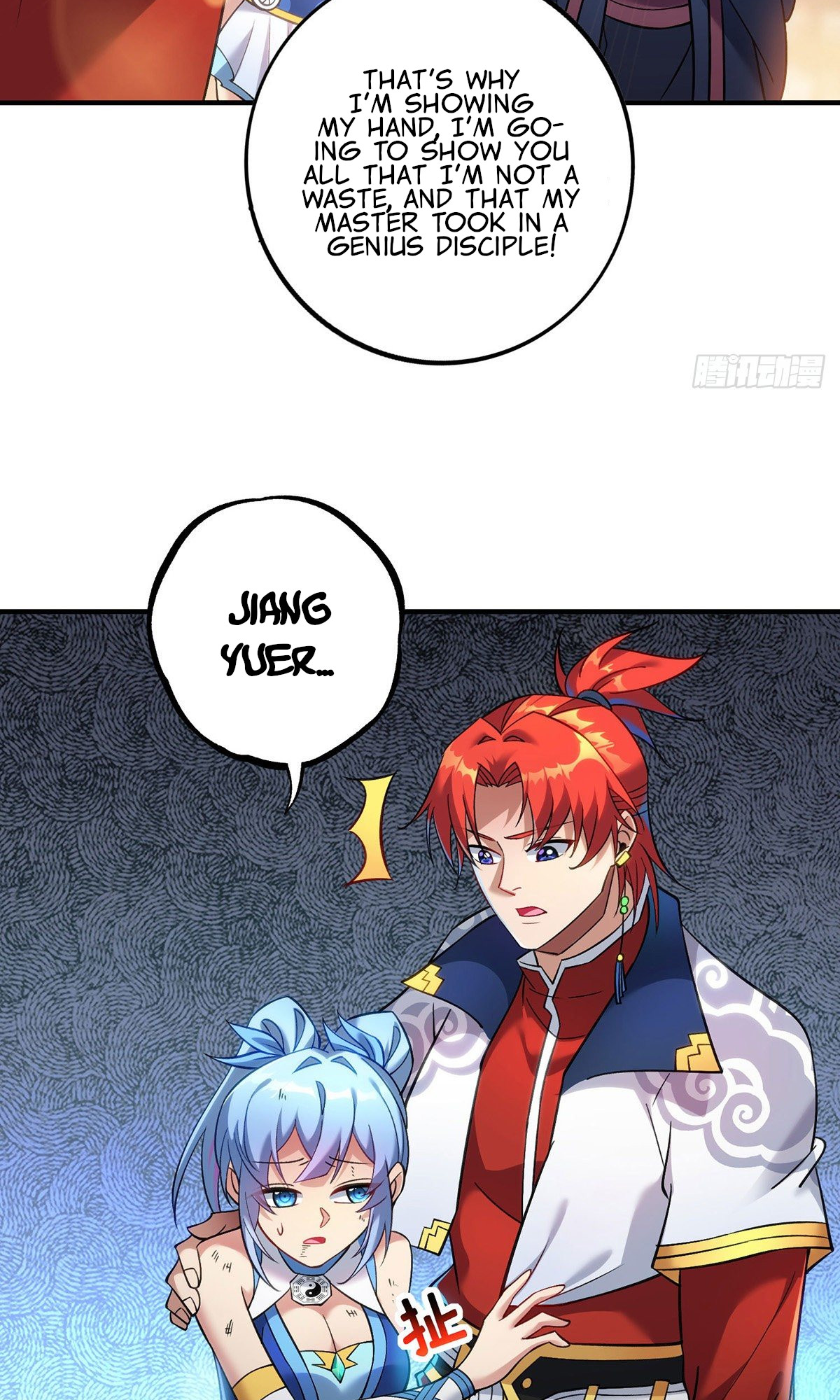 A Mouthful of My Loli Master’s Milk Makes Me Unparalleled Chapter 16 - Page 11
