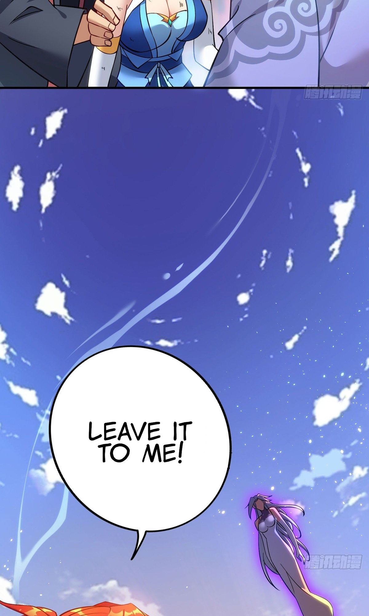 A Mouthful of My Loli Master’s Milk Makes Me Unparalleled Chapter 16 - Page 13