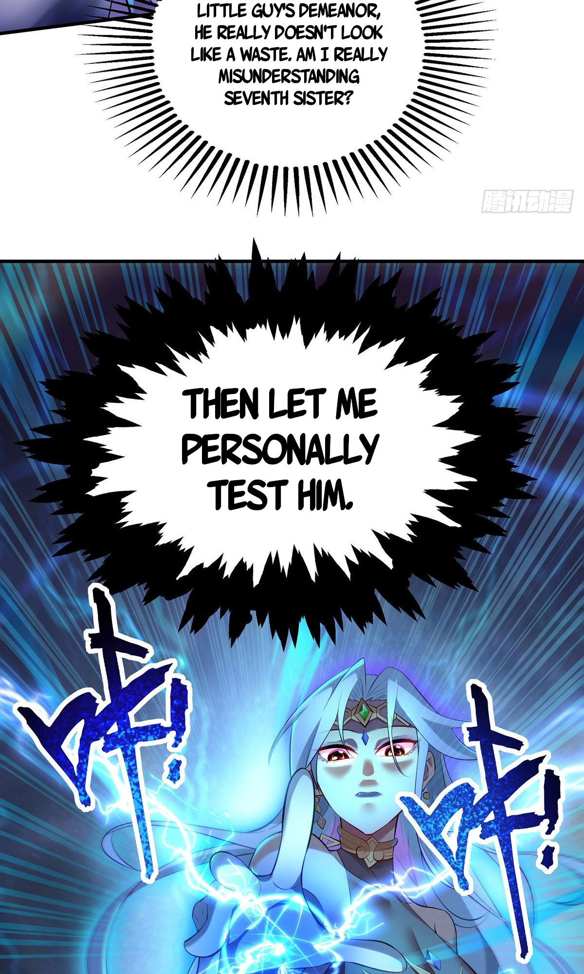 A Mouthful of My Loli Master’s Milk Makes Me Unparalleled Chapter 16 - Page 17