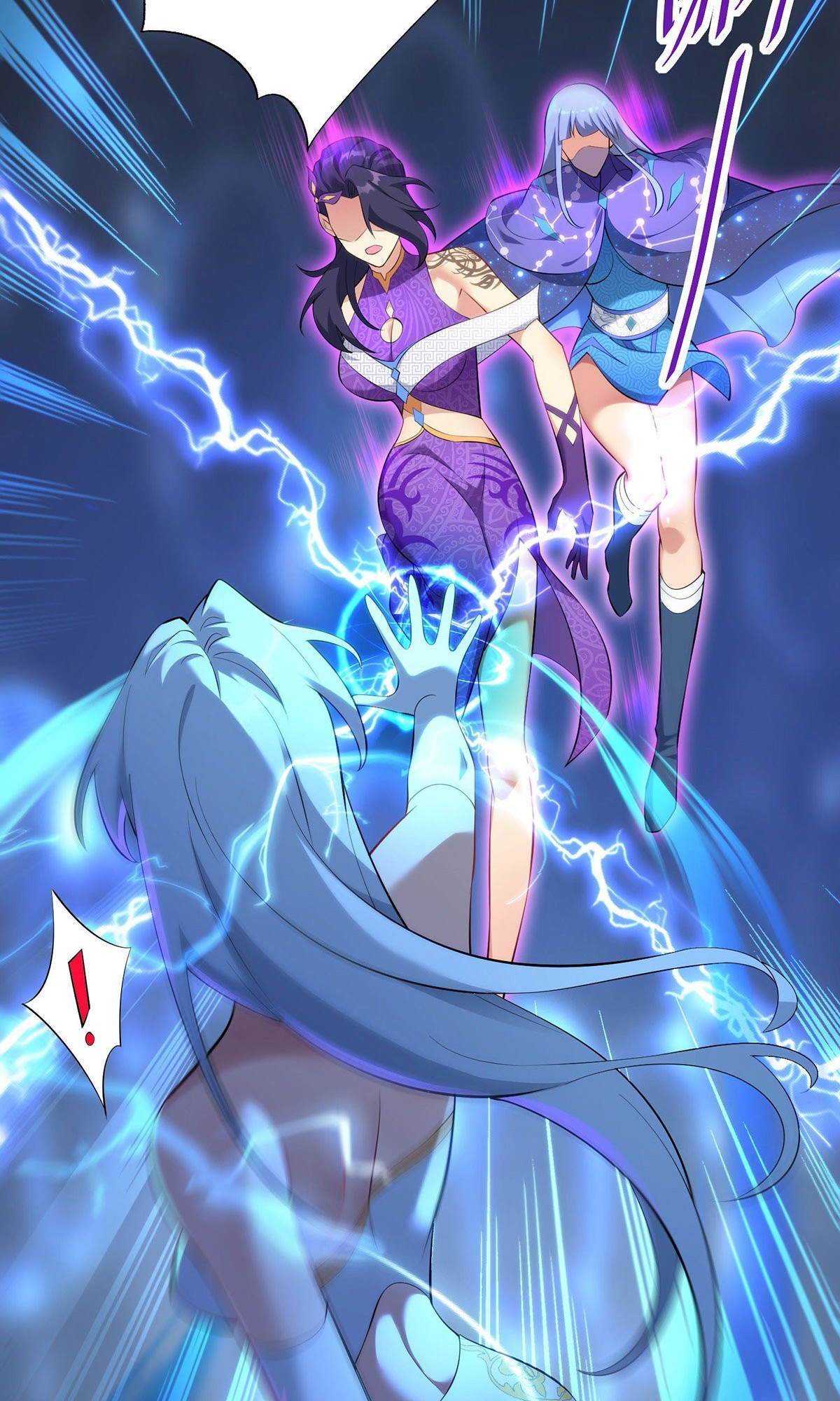 A Mouthful of My Loli Master’s Milk Makes Me Unparalleled Chapter 16 - Page 19