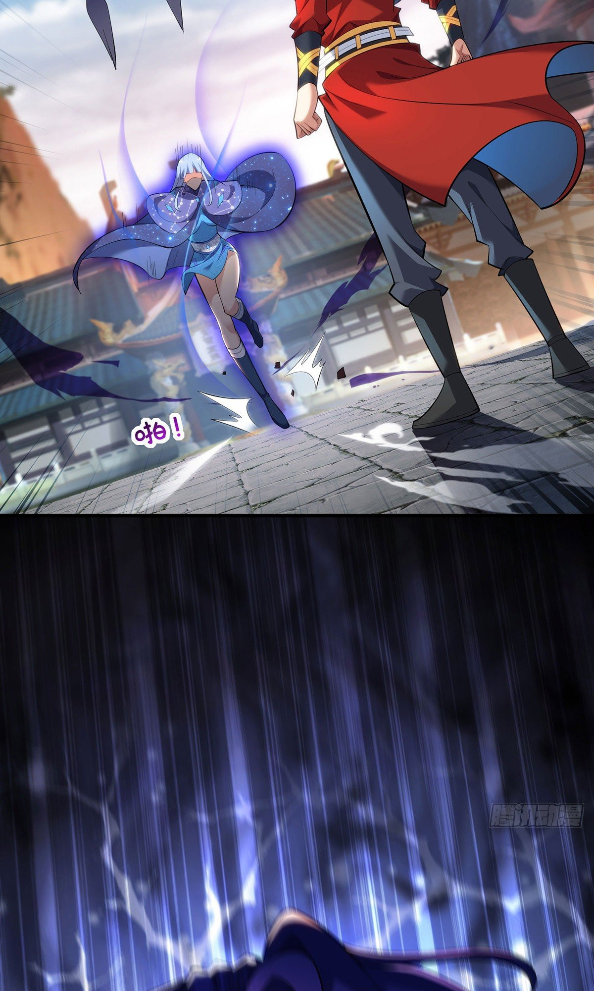 A Mouthful of My Loli Master’s Milk Makes Me Unparalleled Chapter 16 - Page 27