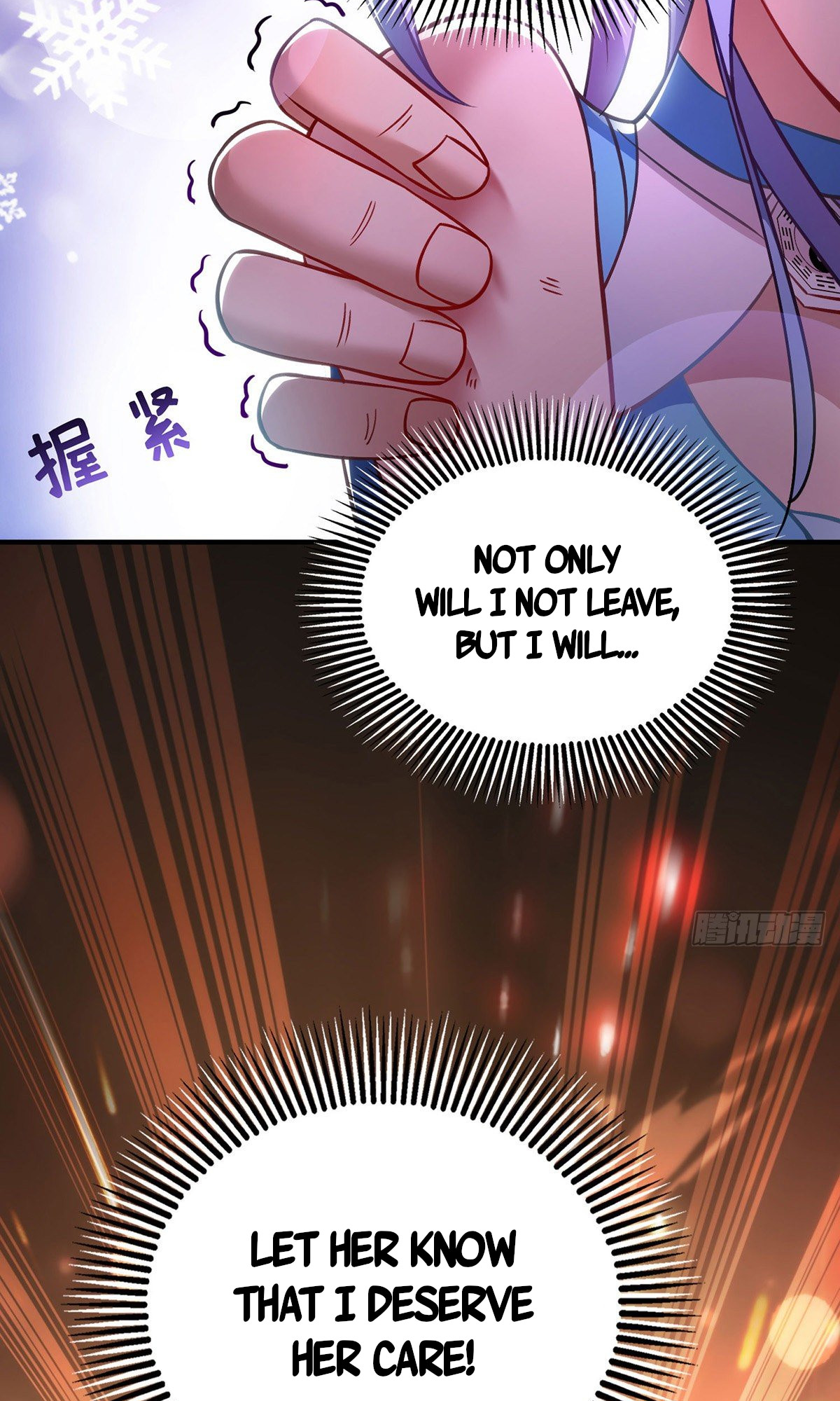 A Mouthful of My Loli Master’s Milk Makes Me Unparalleled Chapter 16 - Page 5