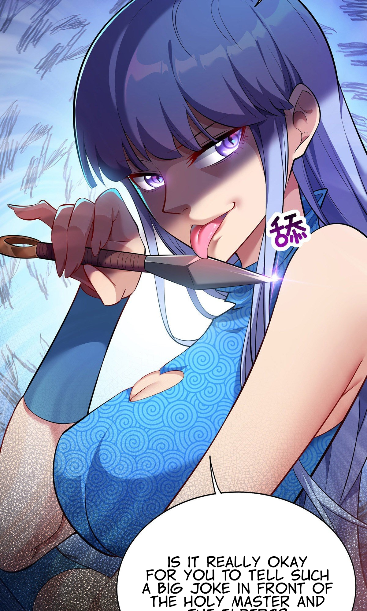 A Mouthful of My Loli Master’s Milk Makes Me Unparalleled Chapter 17 - Page 22