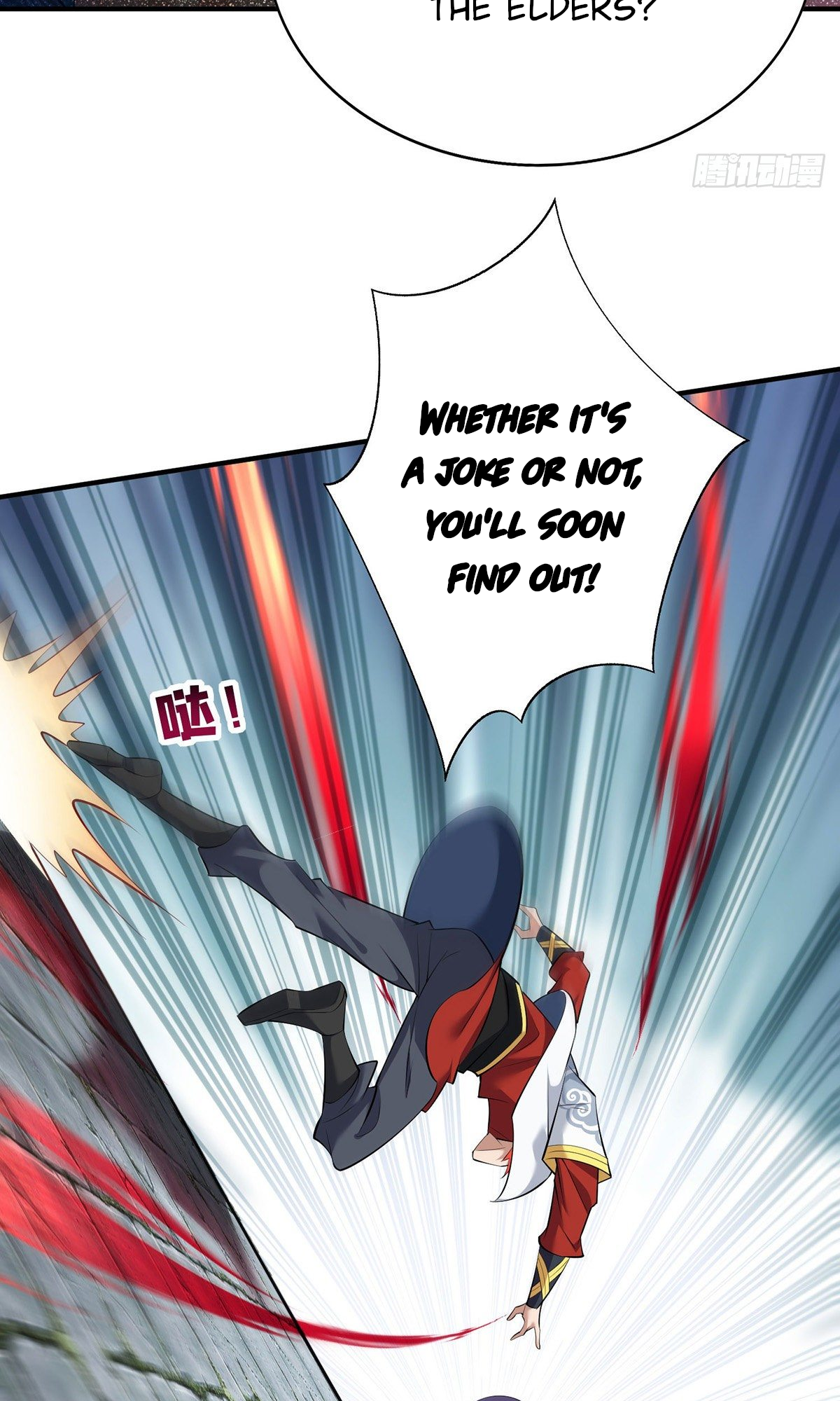 A Mouthful of My Loli Master’s Milk Makes Me Unparalleled Chapter 17 - Page 23