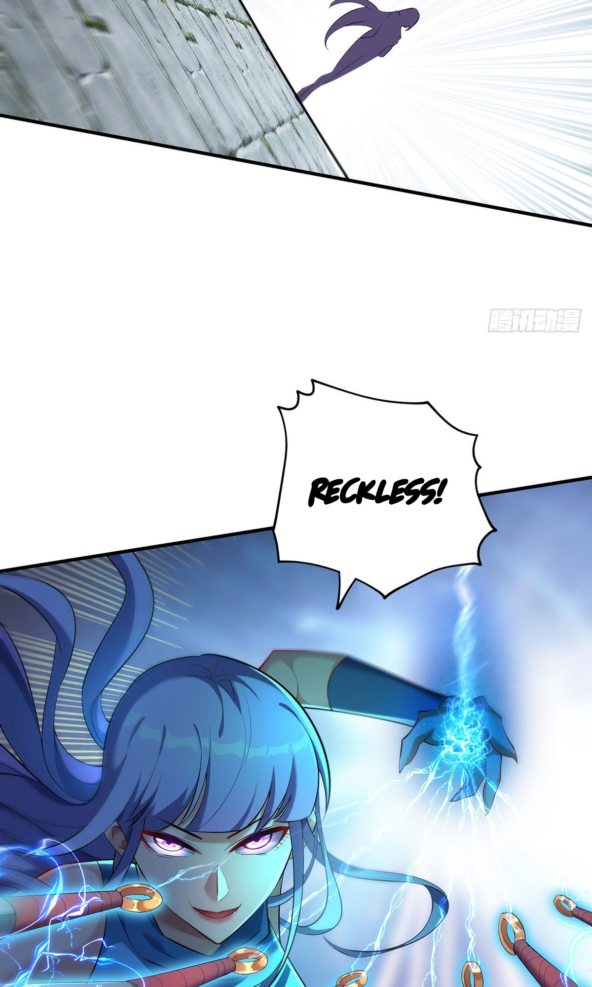A Mouthful of My Loli Master’s Milk Makes Me Unparalleled Chapter 17 - Page 24