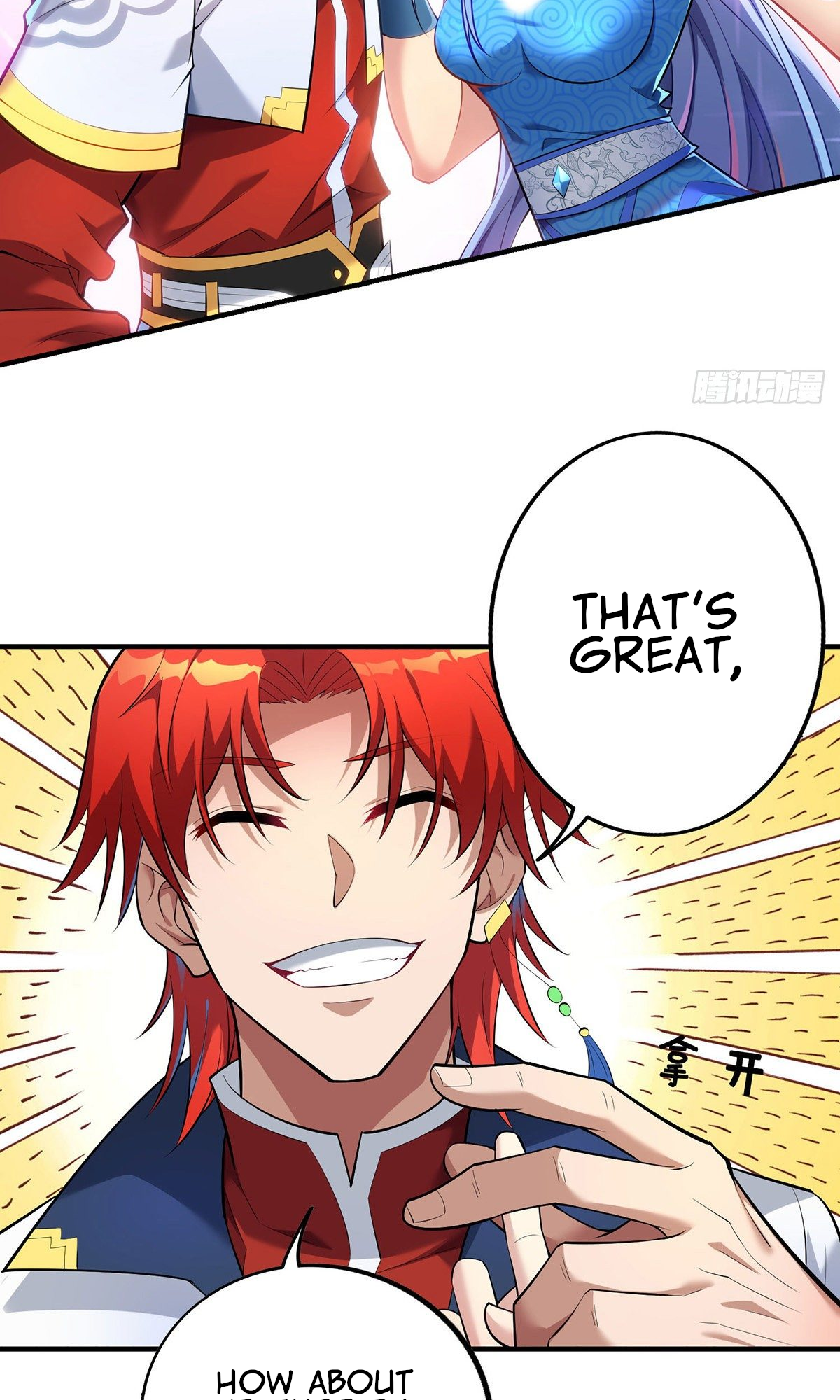 A Mouthful of My Loli Master’s Milk Makes Me Unparalleled Chapter 17 - Page 6