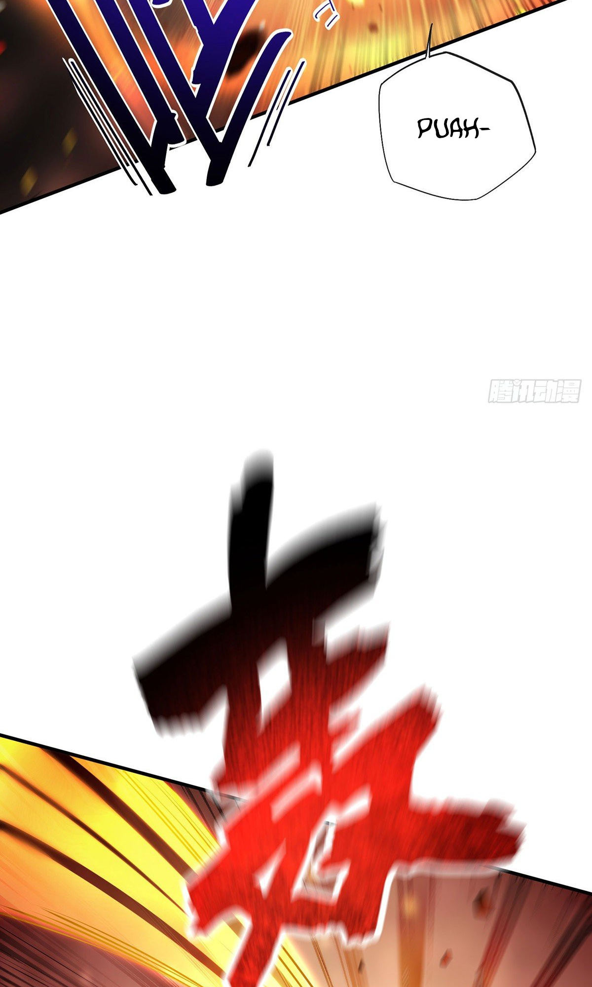 A Mouthful of My Loli Master’s Milk Makes Me Unparalleled Chapter 18 - Page 13