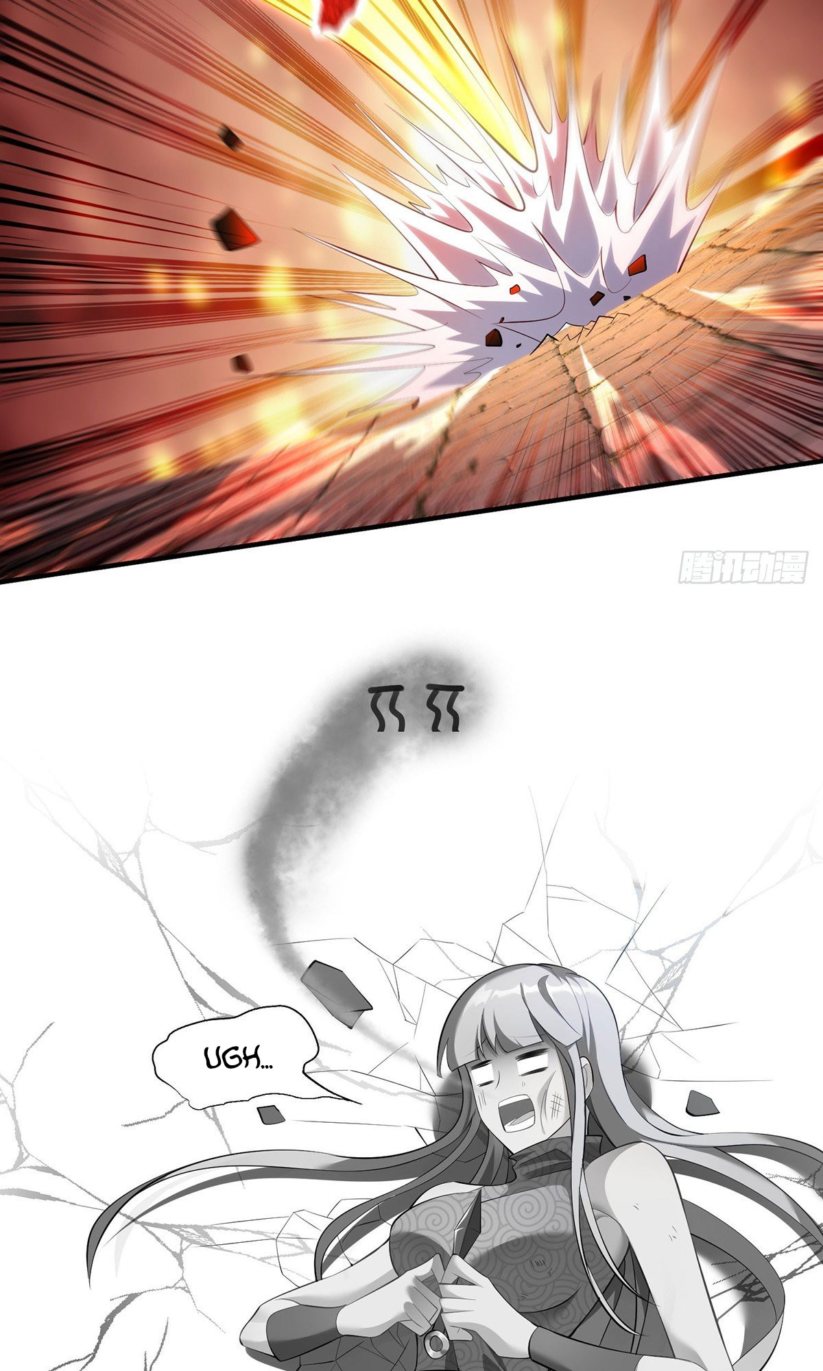 A Mouthful of My Loli Master’s Milk Makes Me Unparalleled Chapter 18 - Page 14