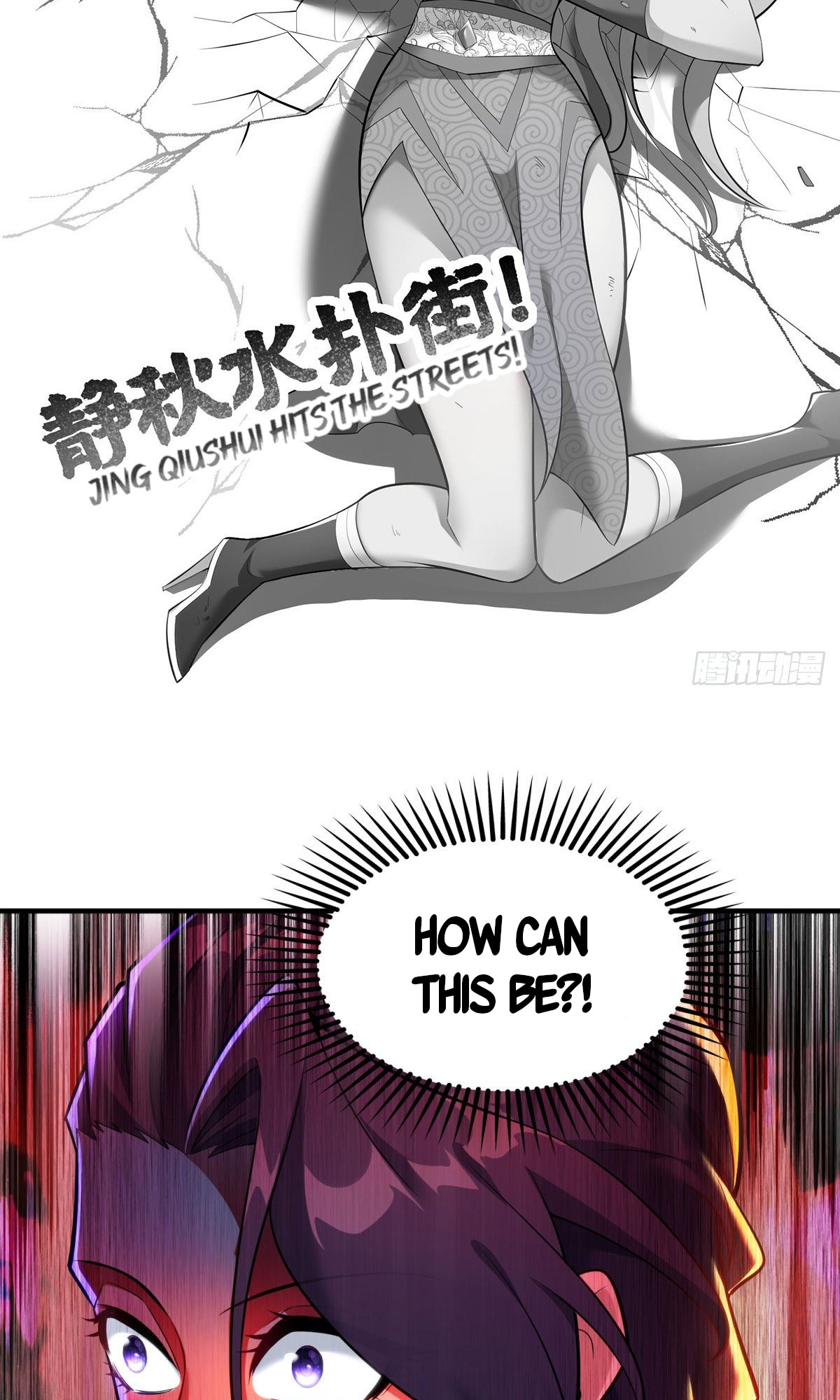 A Mouthful of My Loli Master’s Milk Makes Me Unparalleled Chapter 18 - Page 15