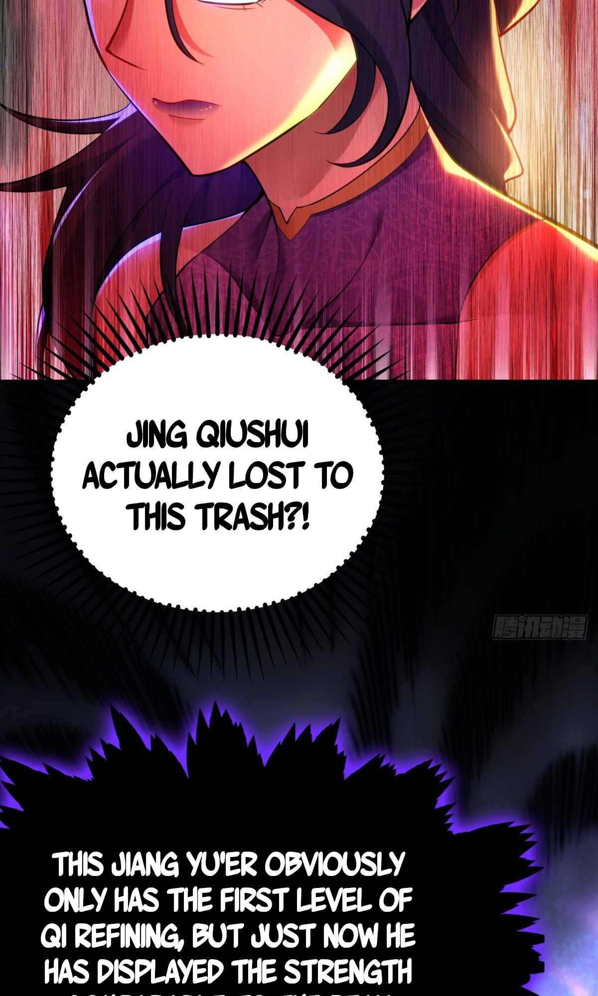 A Mouthful of My Loli Master’s Milk Makes Me Unparalleled Chapter 18 - Page 16
