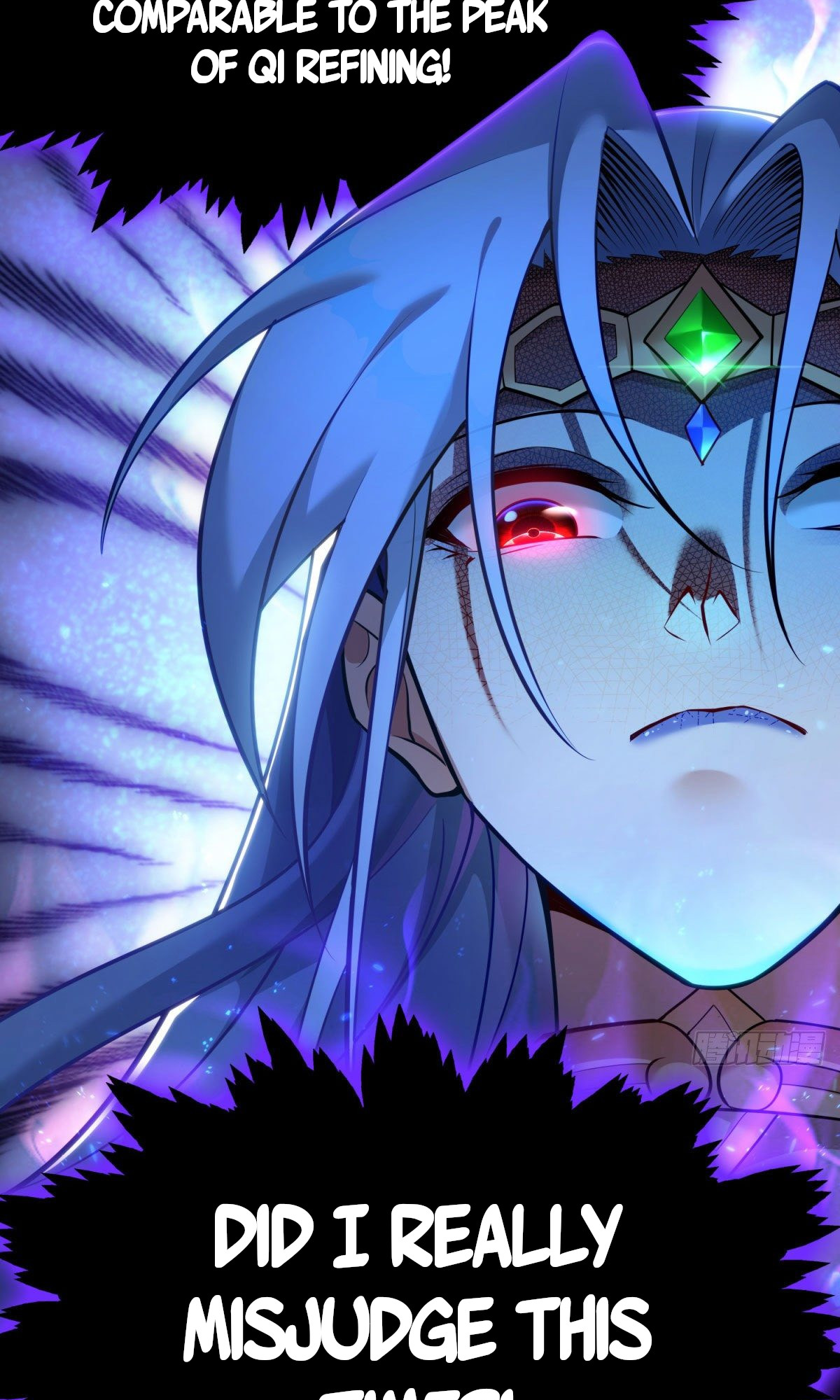 A Mouthful of My Loli Master’s Milk Makes Me Unparalleled Chapter 18 - Page 17