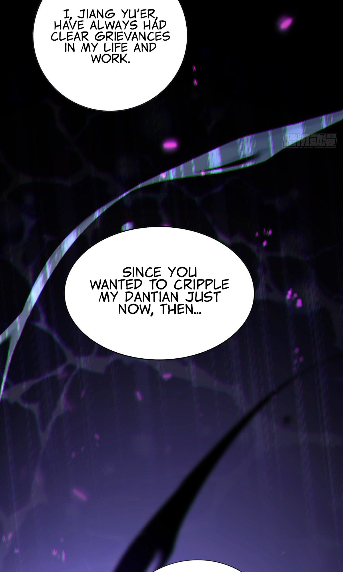 A Mouthful of My Loli Master’s Milk Makes Me Unparalleled Chapter 18 - Page 29