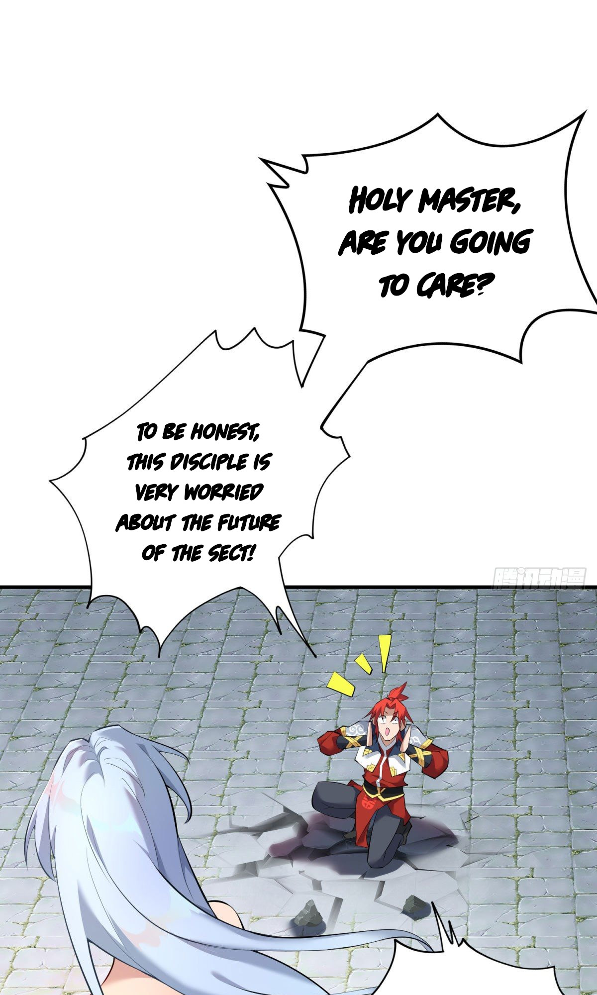 A Mouthful of My Loli Master’s Milk Makes Me Unparalleled Chapter 19 - Page 14