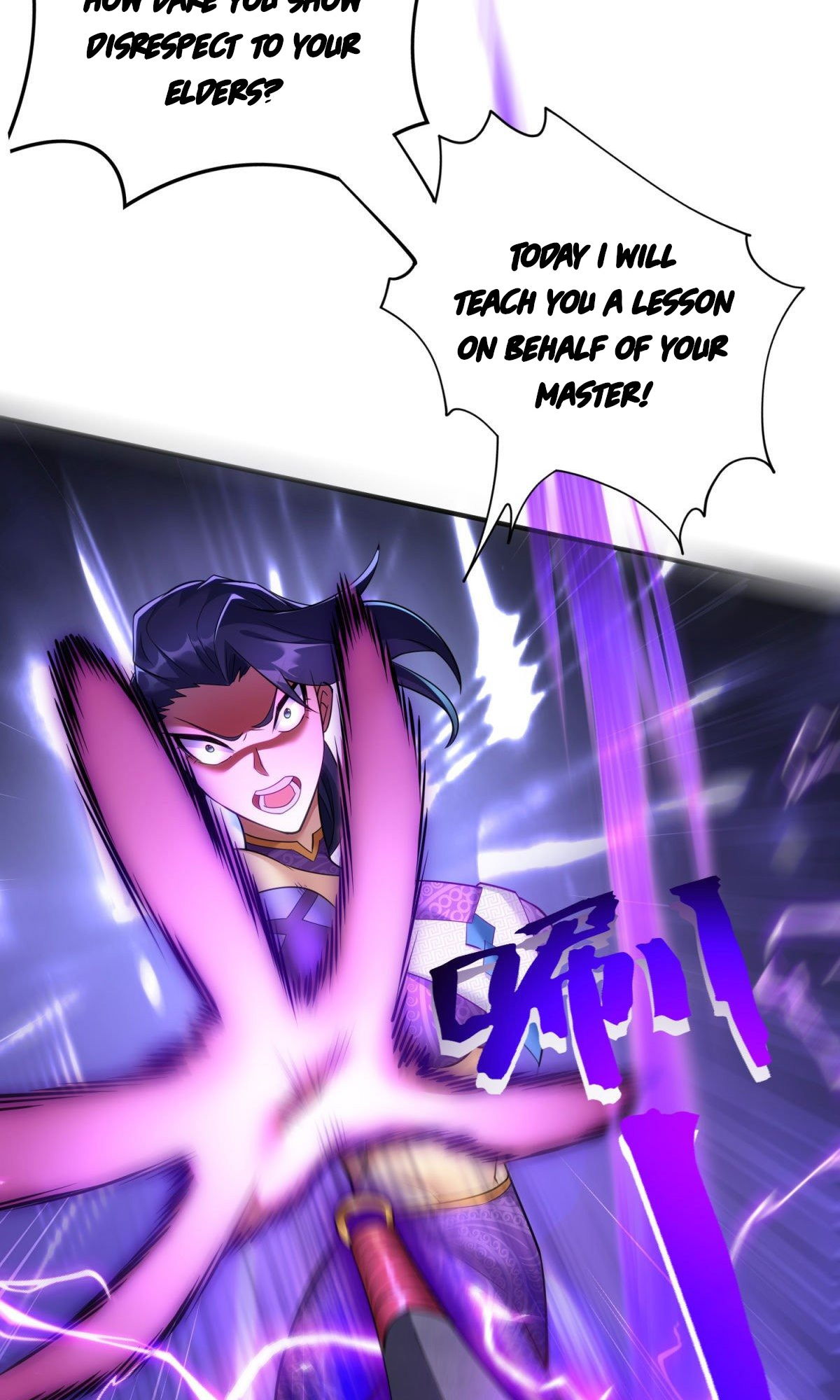 A Mouthful of My Loli Master’s Milk Makes Me Unparalleled Chapter 19 - Page 17