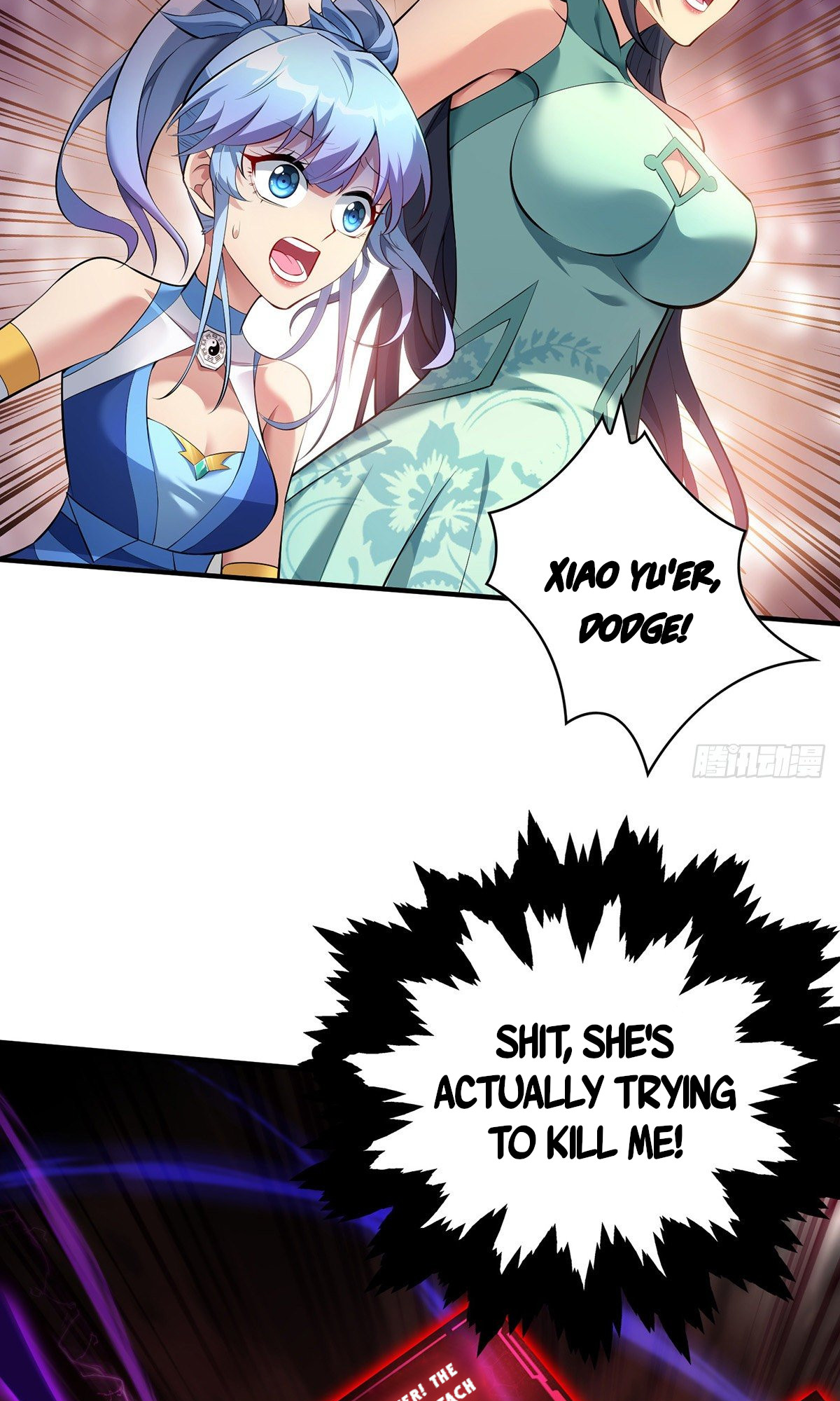 A Mouthful of My Loli Master’s Milk Makes Me Unparalleled Chapter 19 - Page 20