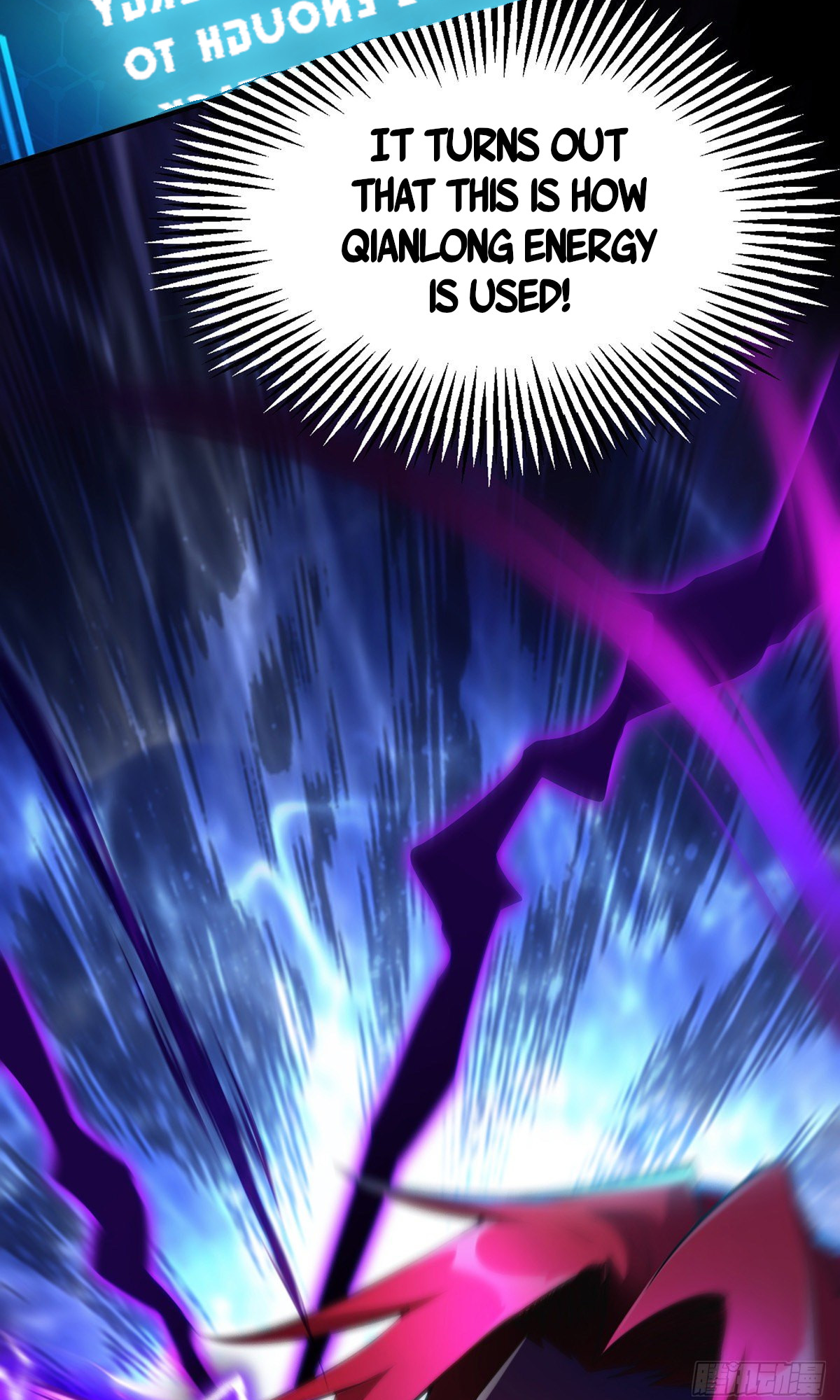 A Mouthful of My Loli Master’s Milk Makes Me Unparalleled Chapter 19 - Page 23