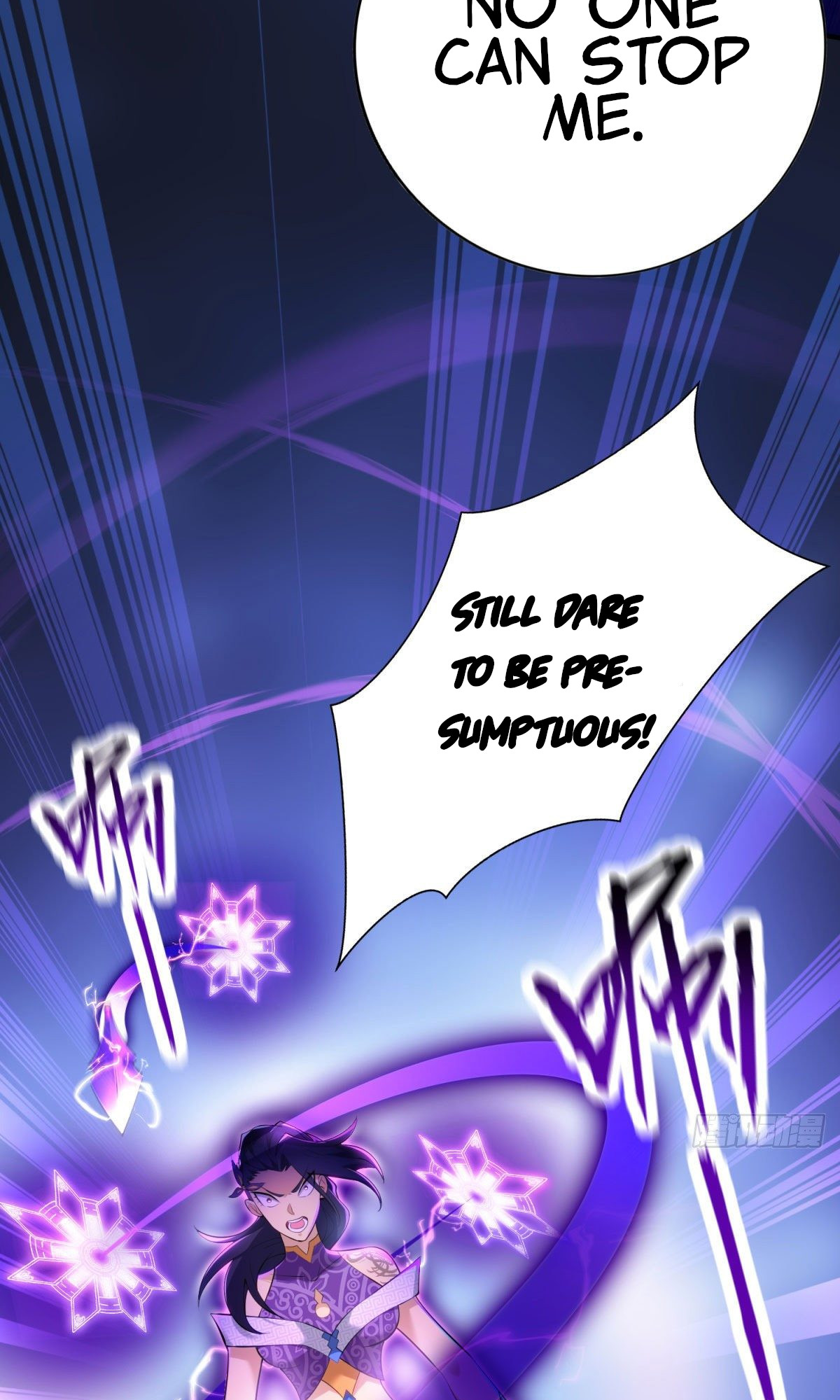 A Mouthful of My Loli Master’s Milk Makes Me Unparalleled Chapter 19 - Page 31
