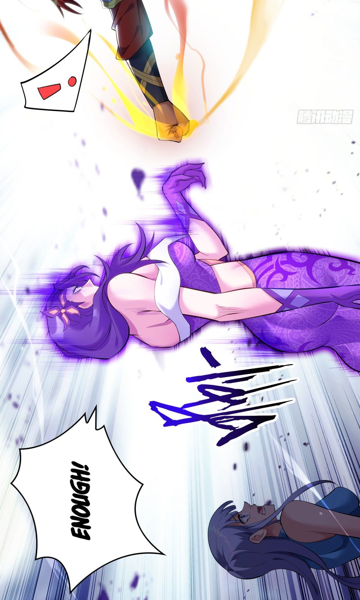 A Mouthful of My Loli Master’s Milk Makes Me Unparalleled Chapter 19 - Page 6