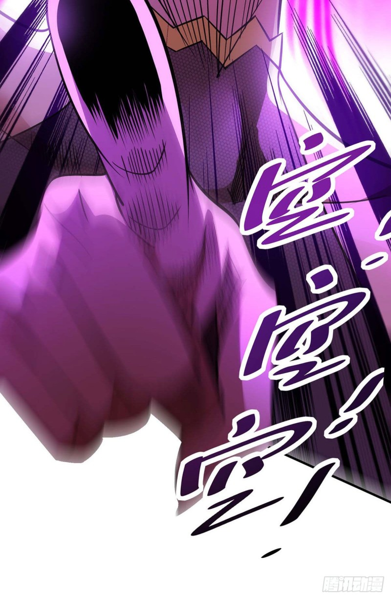 A Mouthful of My Loli Master’s Milk Makes Me Unparalleled Chapter 2 - Page 4
