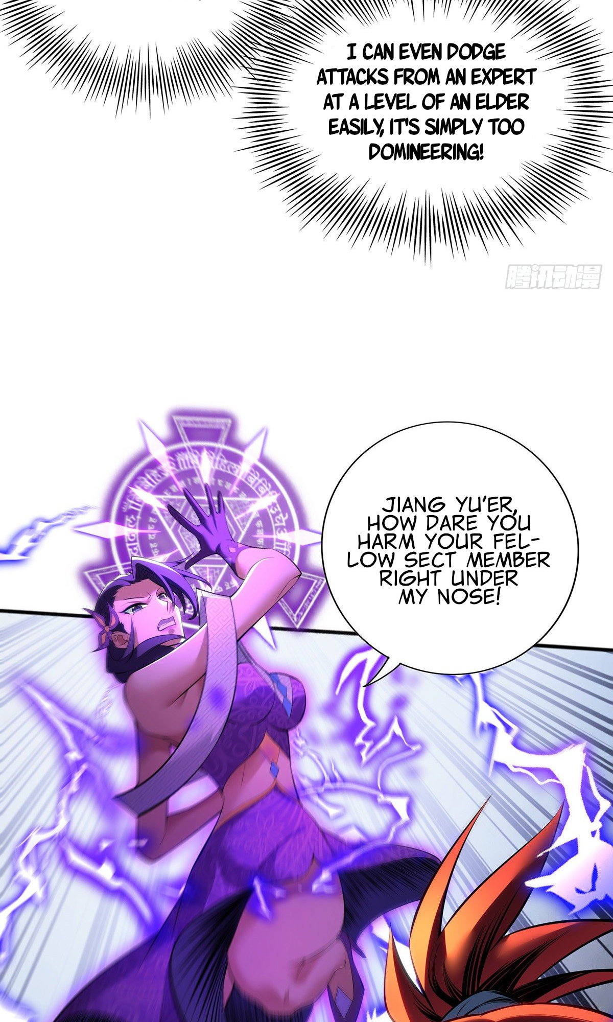 A Mouthful of My Loli Master’s Milk Makes Me Unparalleled Chapter 20 - Page 16