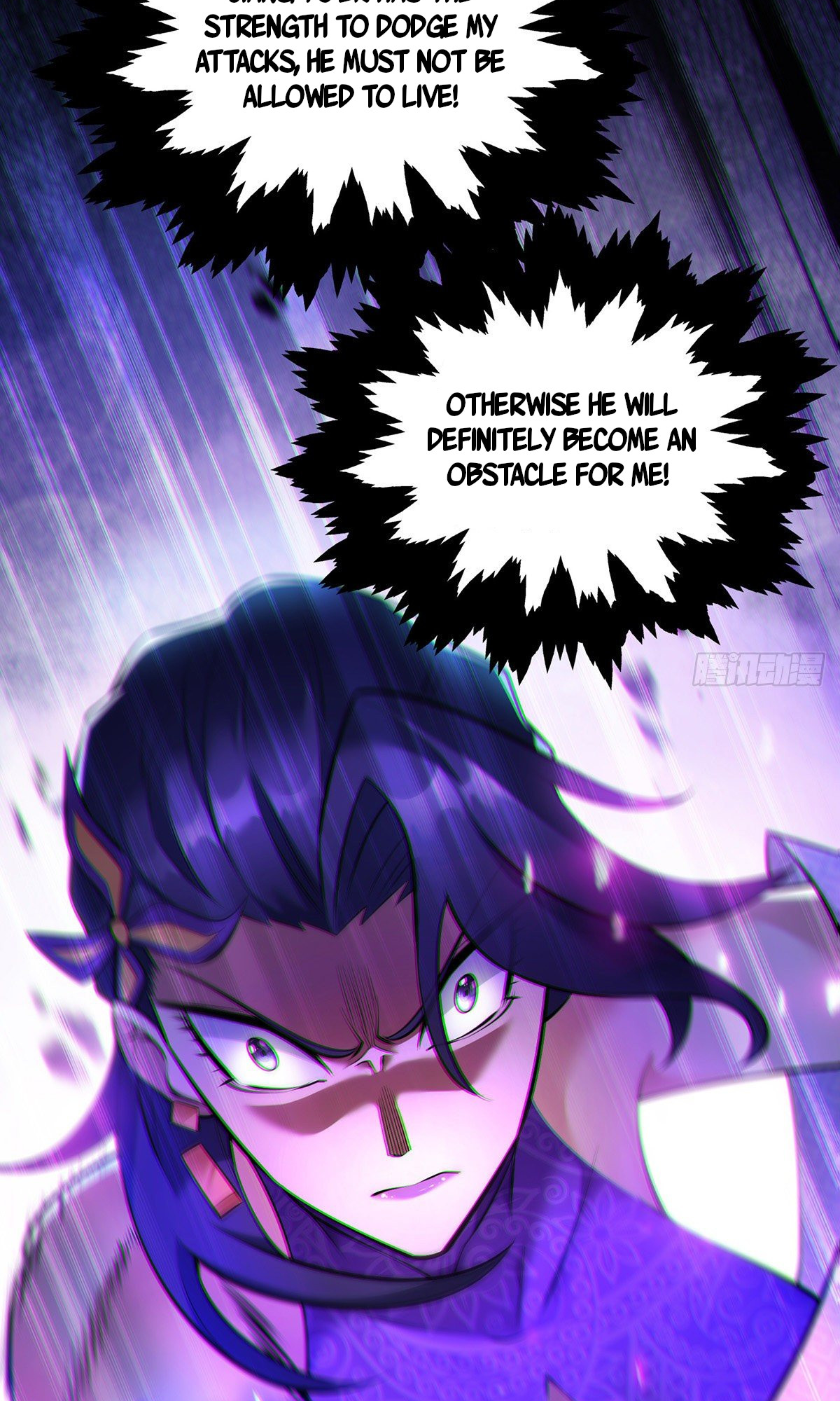 A Mouthful of My Loli Master’s Milk Makes Me Unparalleled Chapter 20 - Page 18