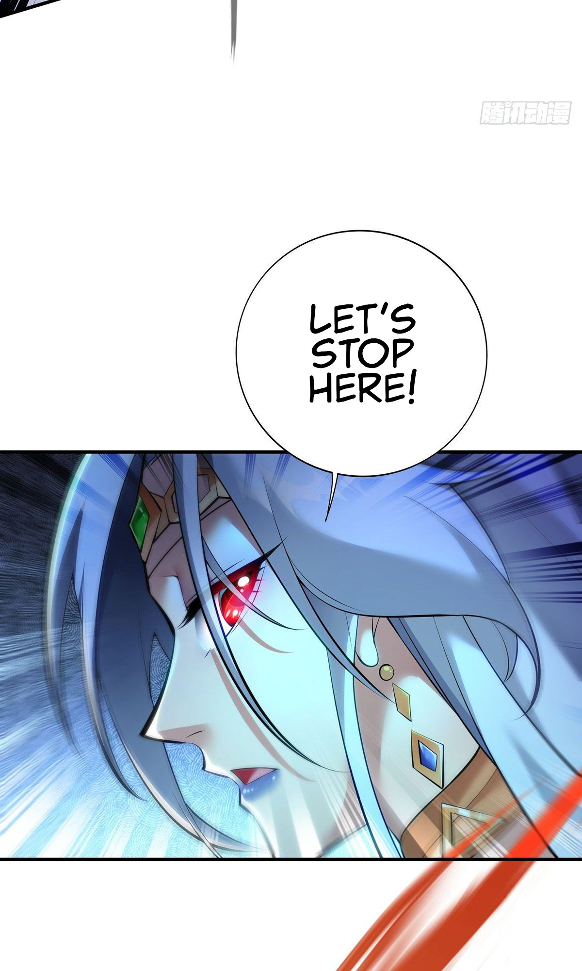 A Mouthful of My Loli Master’s Milk Makes Me Unparalleled Chapter 20 - Page 25