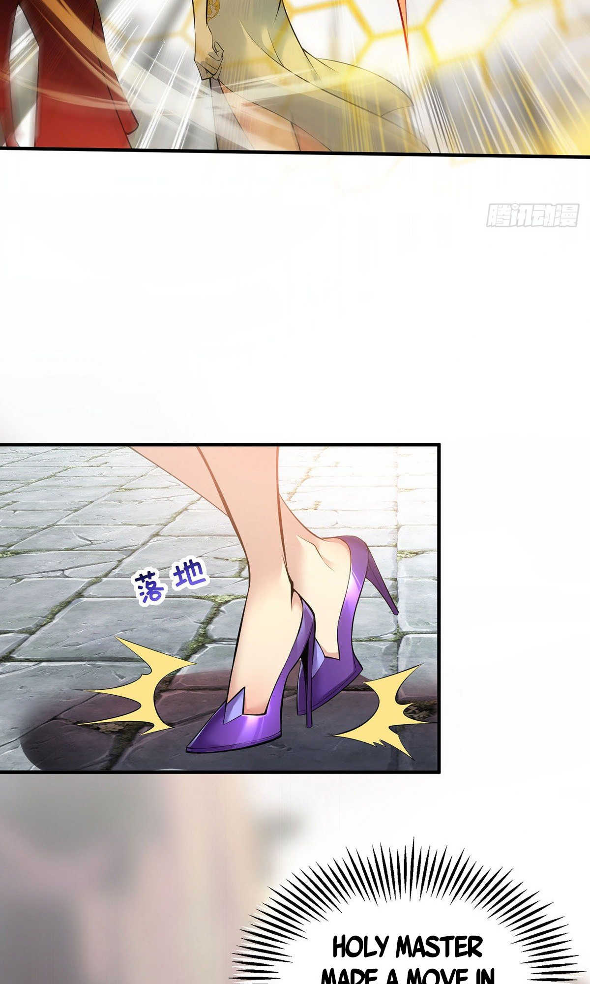 A Mouthful of My Loli Master’s Milk Makes Me Unparalleled Chapter 20 - Page 27