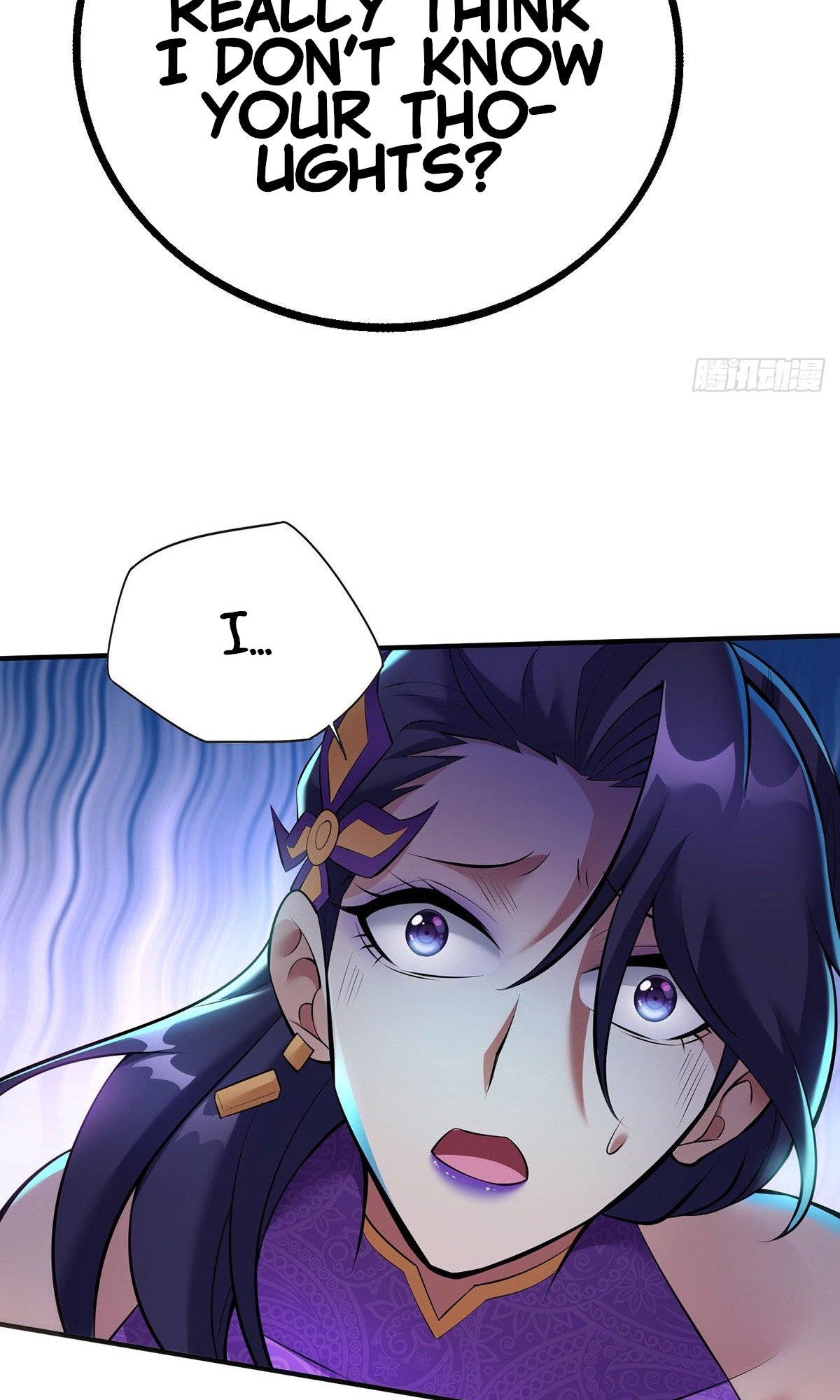 A Mouthful of My Loli Master’s Milk Makes Me Unparalleled Chapter 20 - Page 35