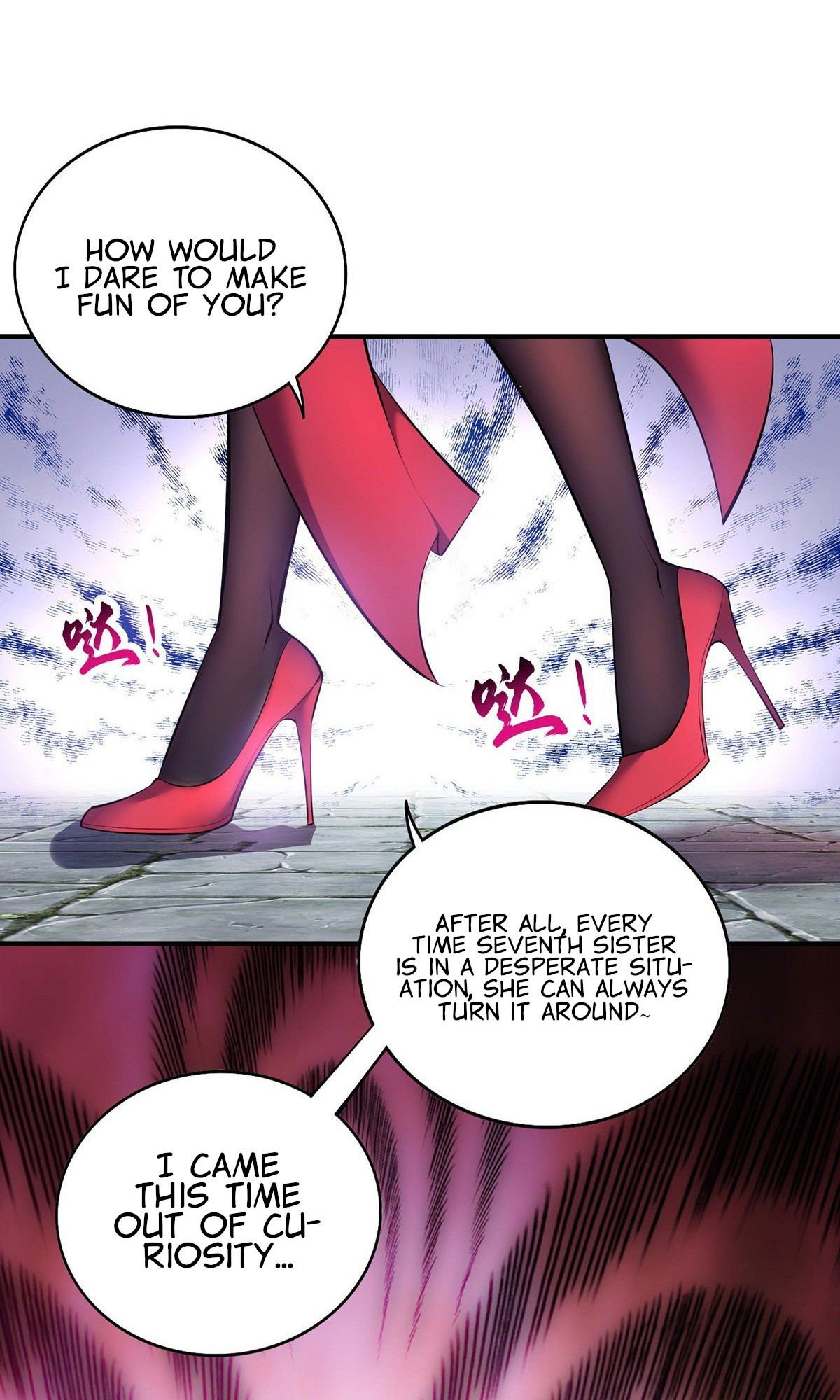 A Mouthful of My Loli Master’s Milk Makes Me Unparalleled Chapter 21 - Page 30