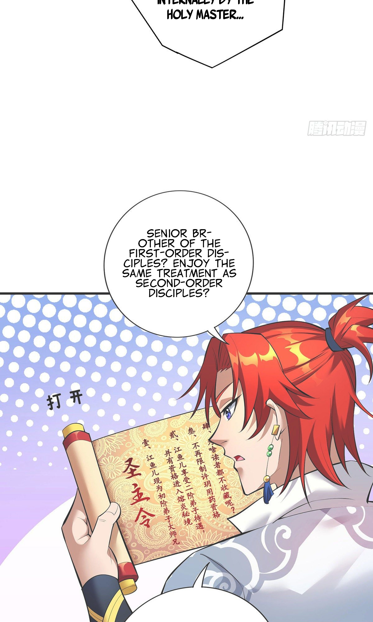 A Mouthful of My Loli Master’s Milk Makes Me Unparalleled Chapter 21 - Page 5