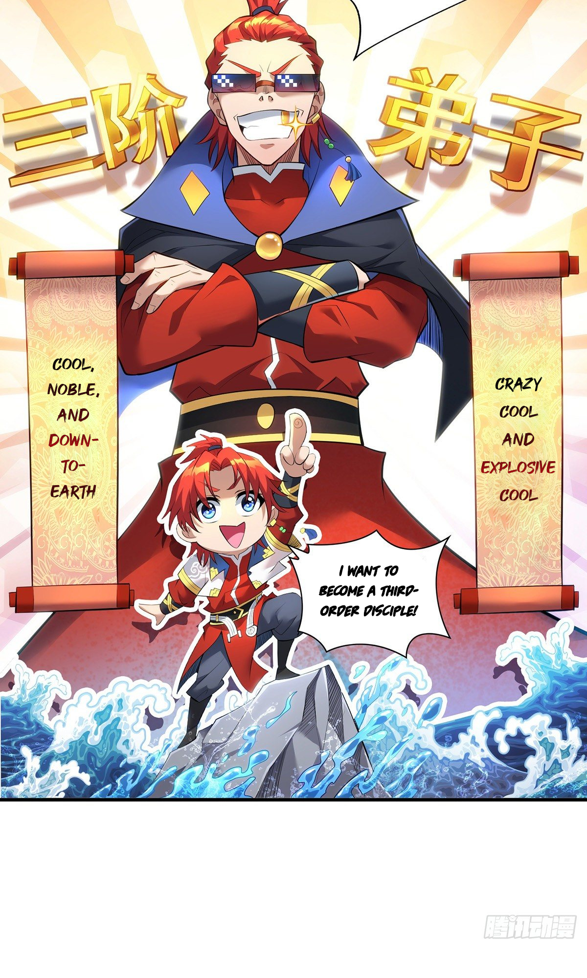 A Mouthful of My Loli Master’s Milk Makes Me Unparalleled Chapter 21 - Page 9