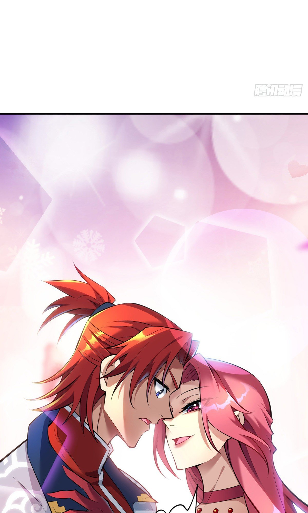 A Mouthful of My Loli Master’s Milk Makes Me Unparalleled Chapter 22 - Page 20