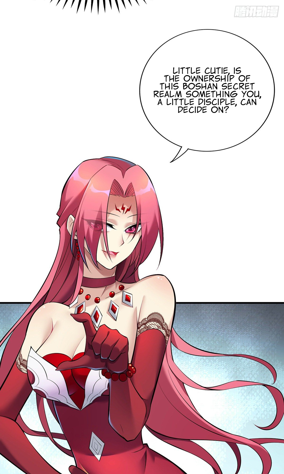 A Mouthful of My Loli Master’s Milk Makes Me Unparalleled Chapter 22 - Page 27