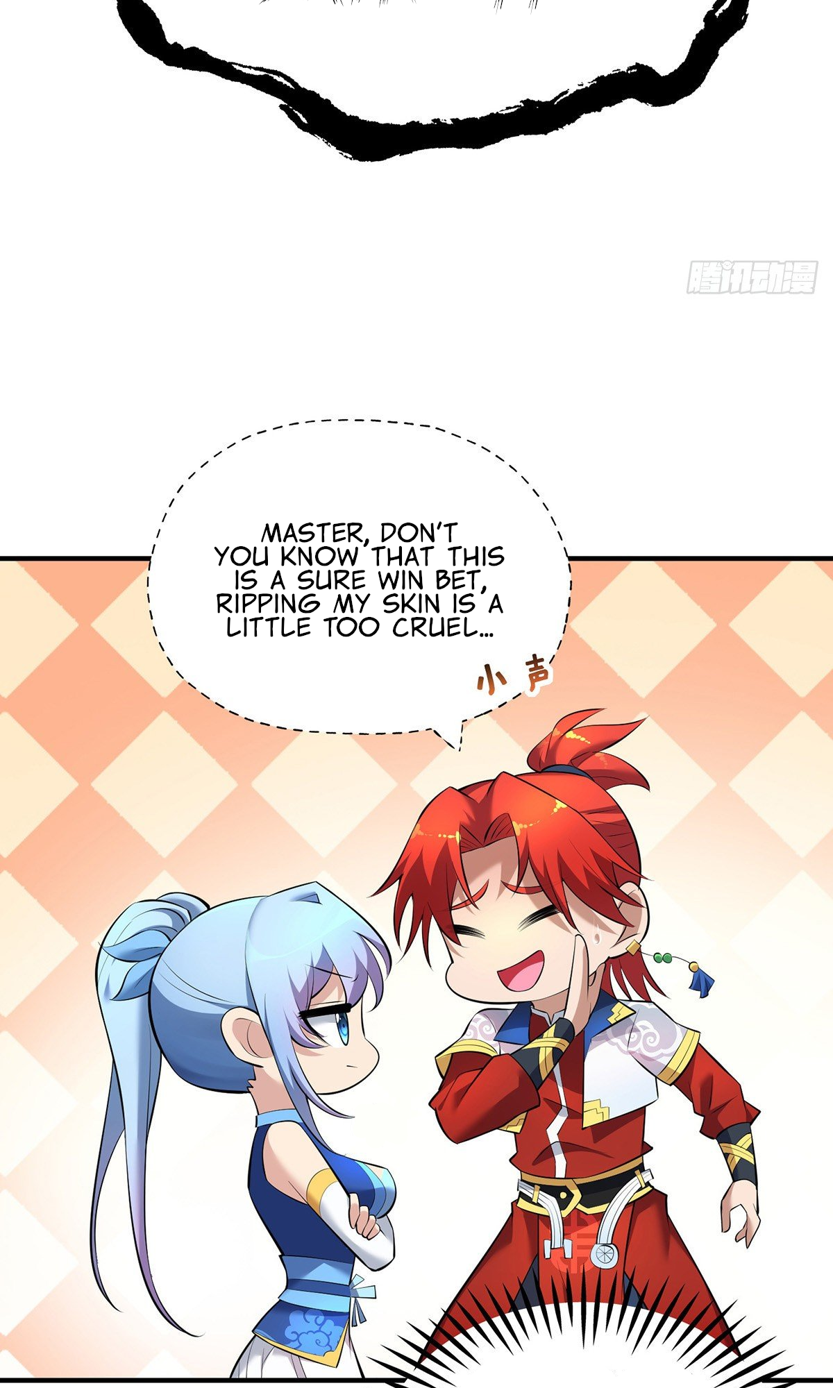 A Mouthful of My Loli Master’s Milk Makes Me Unparalleled Chapter 22 - Page 33