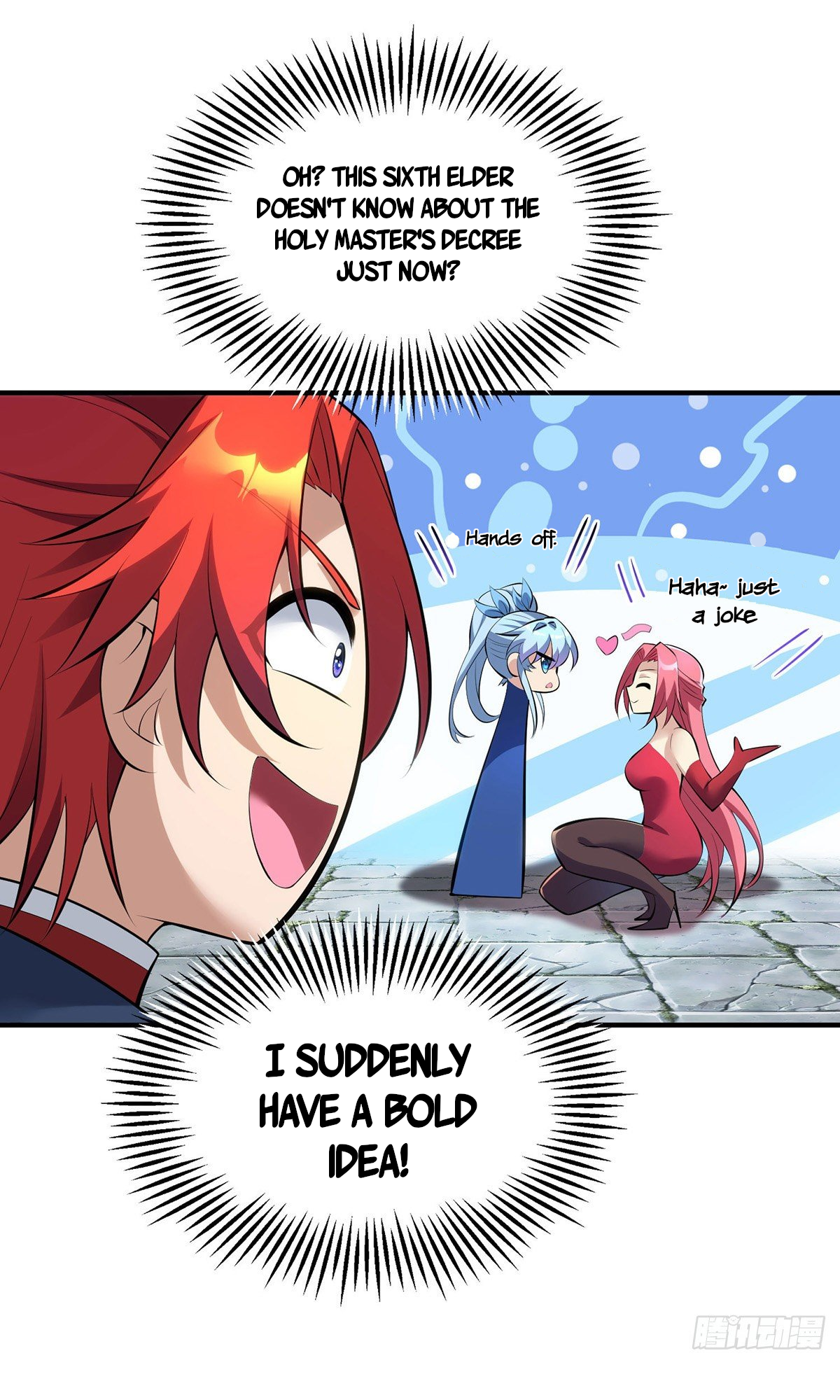A Mouthful of My Loli Master’s Milk Makes Me Unparalleled Chapter 22 - Page 6