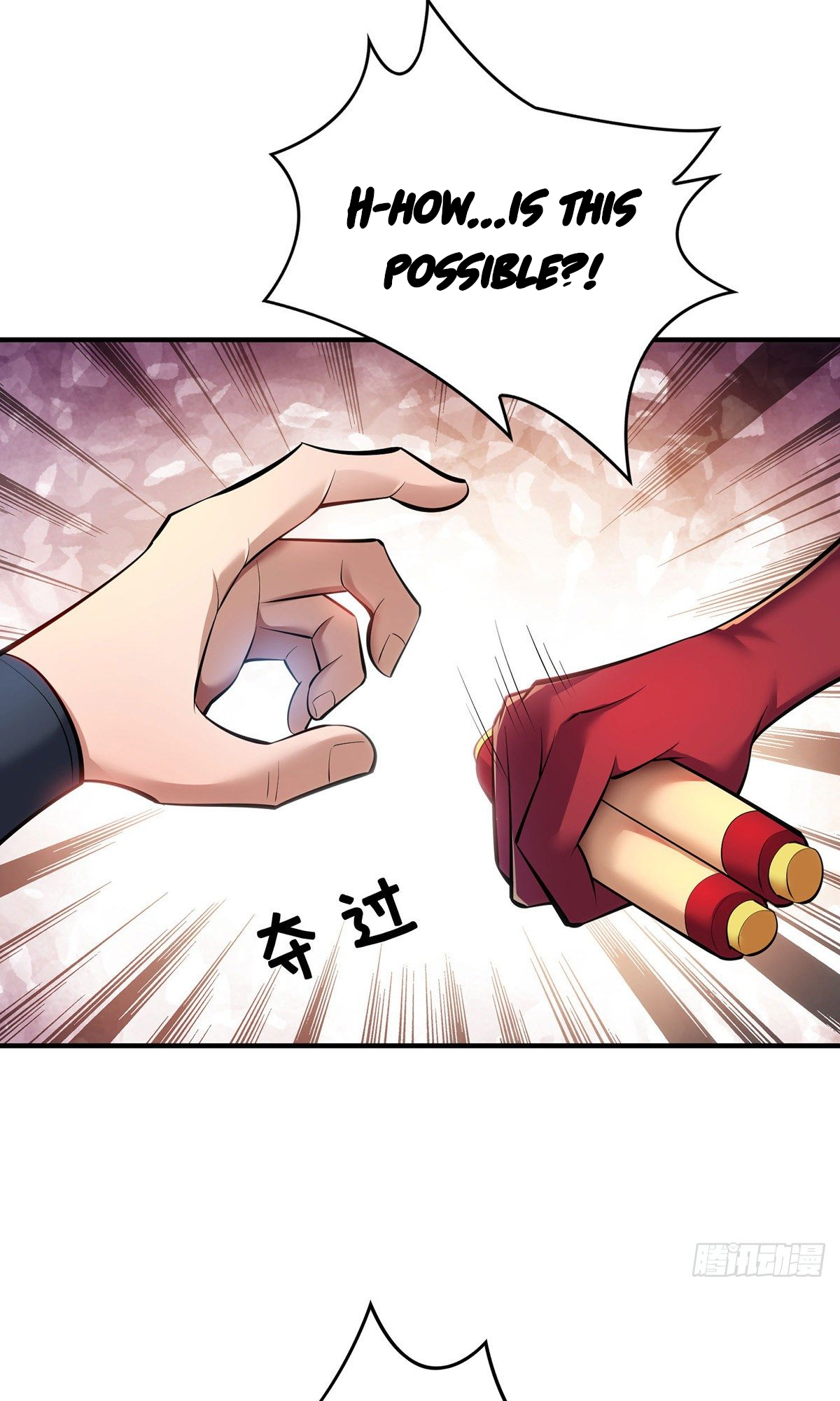 A Mouthful of My Loli Master’s Milk Makes Me Unparalleled Chapter 23 - Page 12