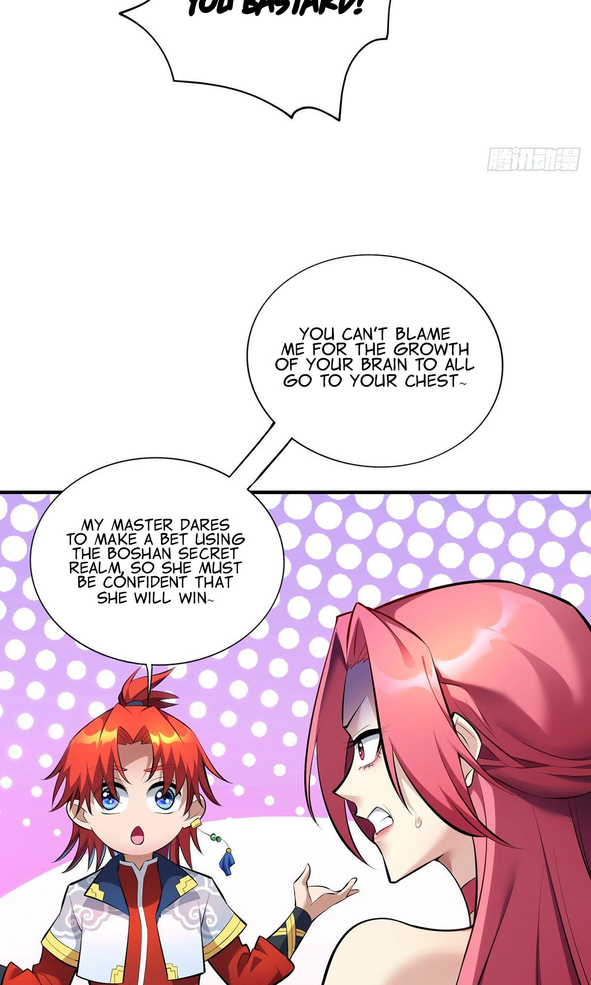 A Mouthful of My Loli Master’s Milk Makes Me Unparalleled Chapter 23 - Page 15