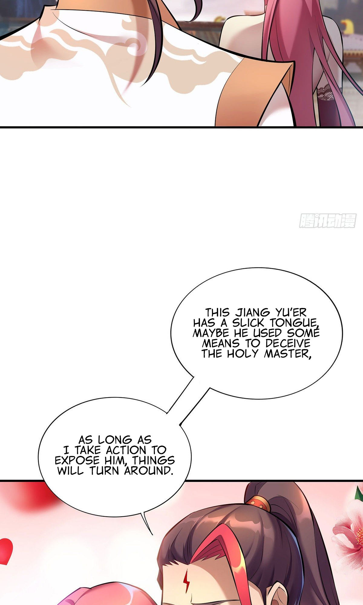 A Mouthful of My Loli Master’s Milk Makes Me Unparalleled Chapter 23 - Page 17