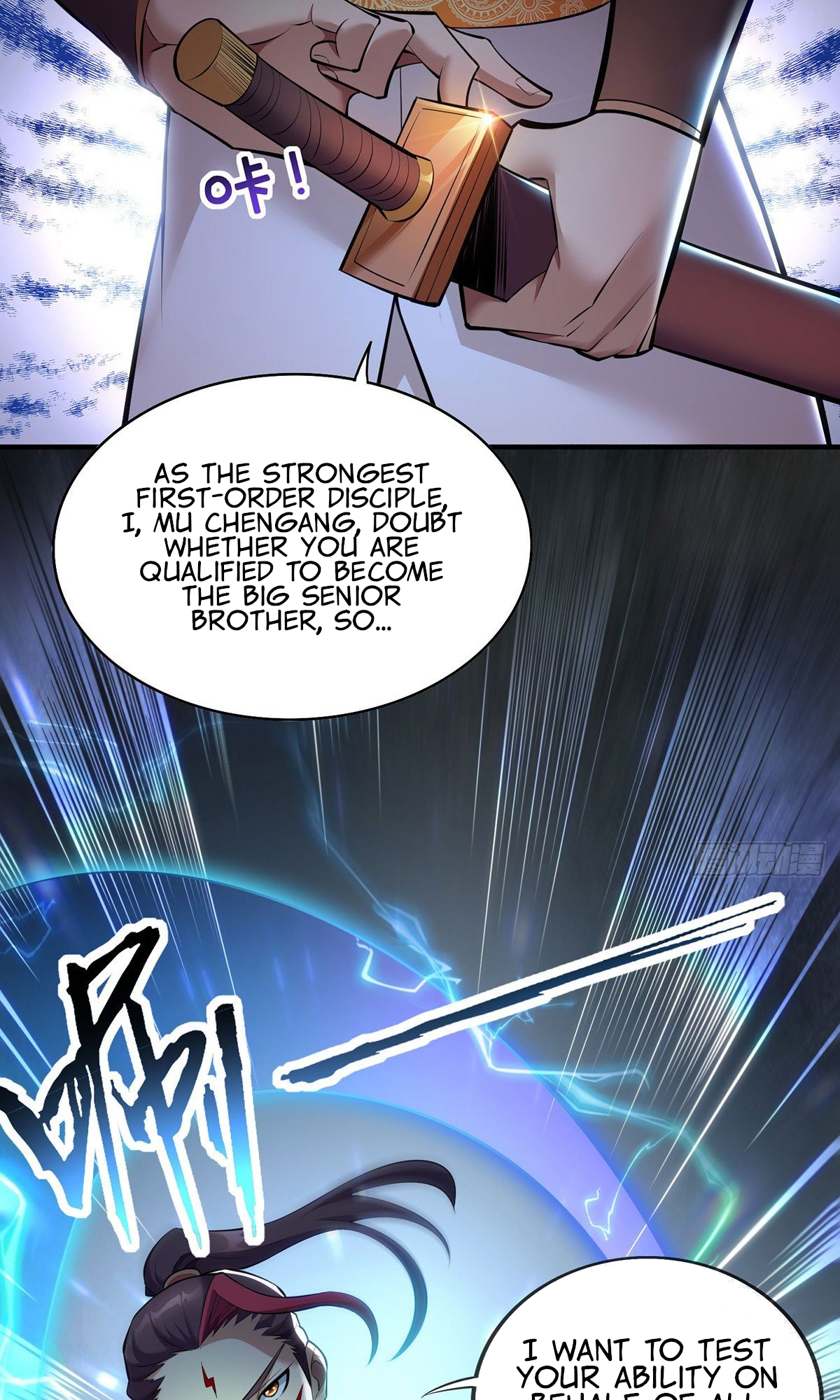 A Mouthful of My Loli Master’s Milk Makes Me Unparalleled Chapter 23 - Page 20